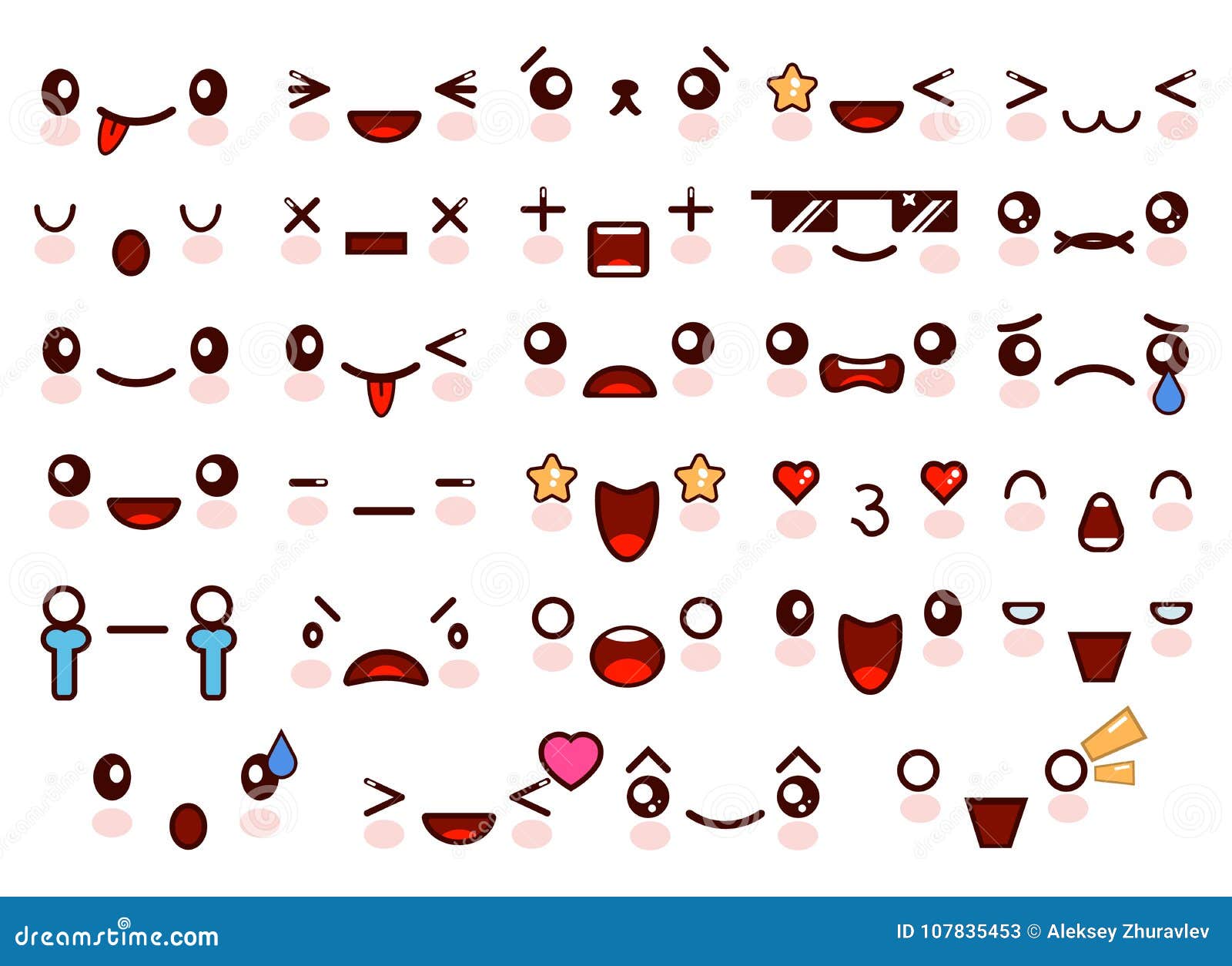 Kawaii desenhos animados emoticons coloridos conjunto vector