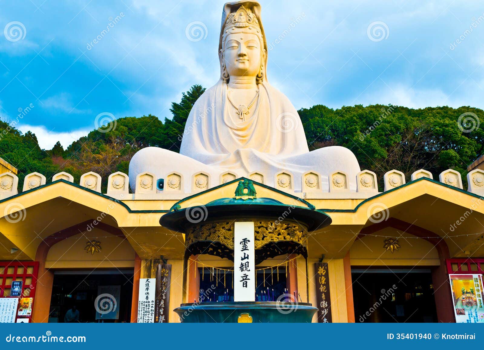 Guan Yin Statue editorial image. Image of historic, traditional 35401940