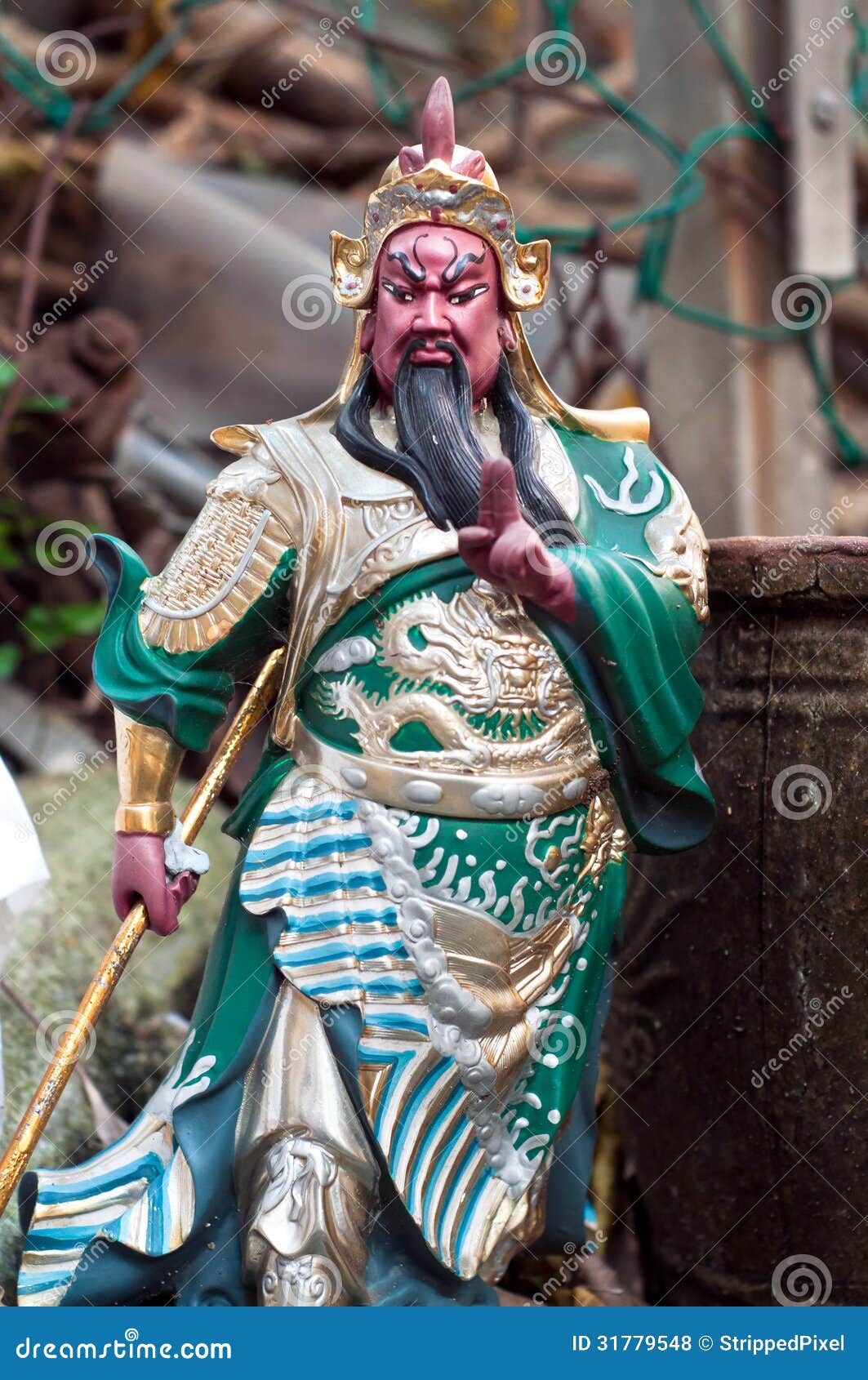 guan kong guan kong