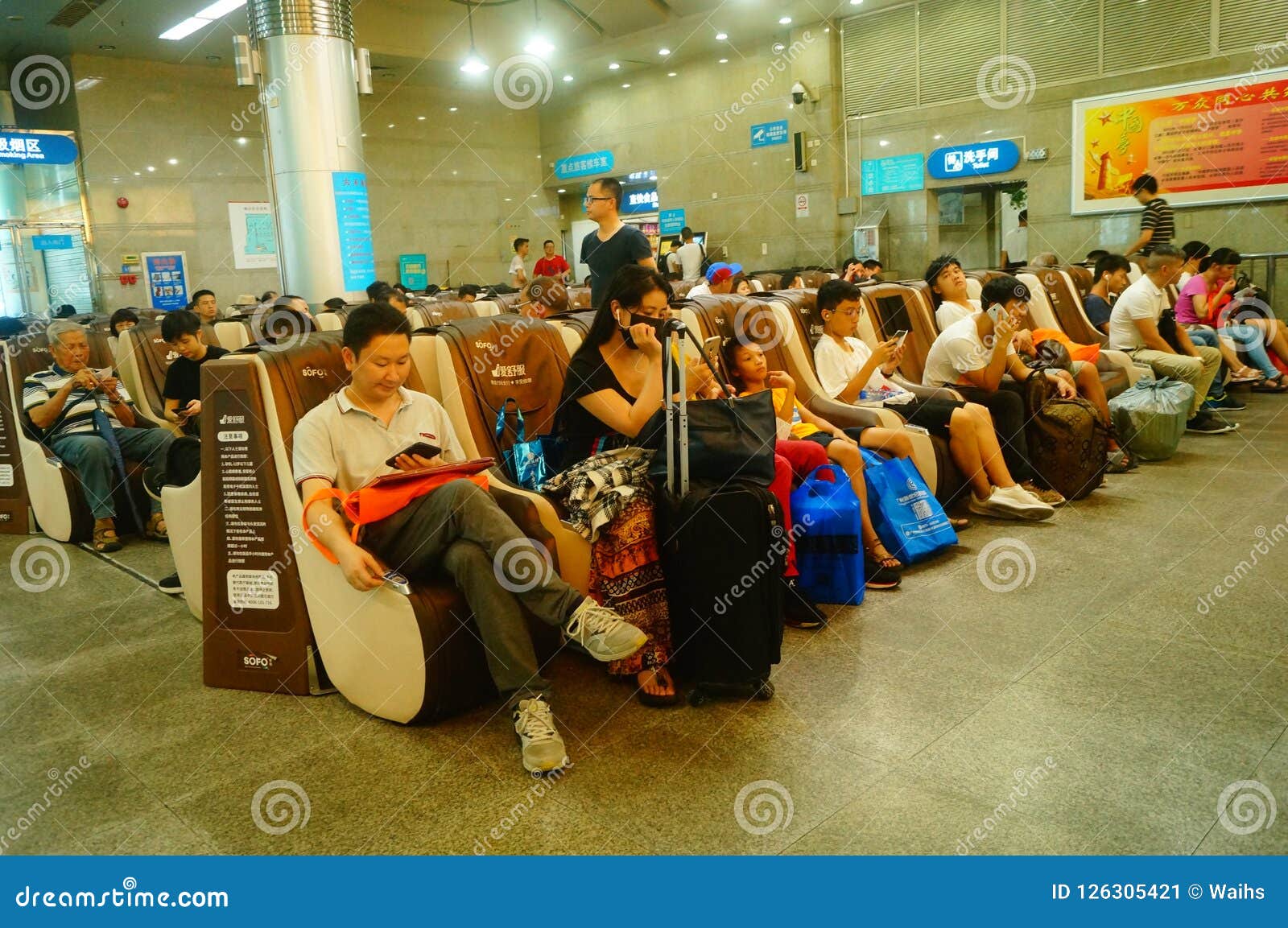 Guangzhou, China: Bus Station Waiting Room, Male and Female Passengers