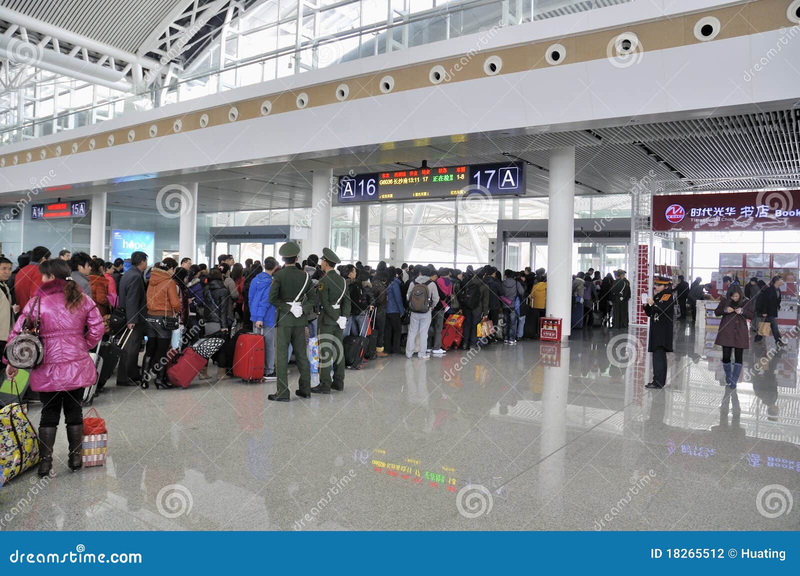 Guangzhou South Railway Station Editorial Photography - Image of ...