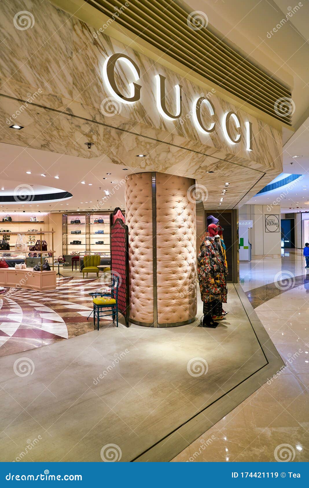 Hong Kong March 17 2017 Gucci Stock Photo 1412998769