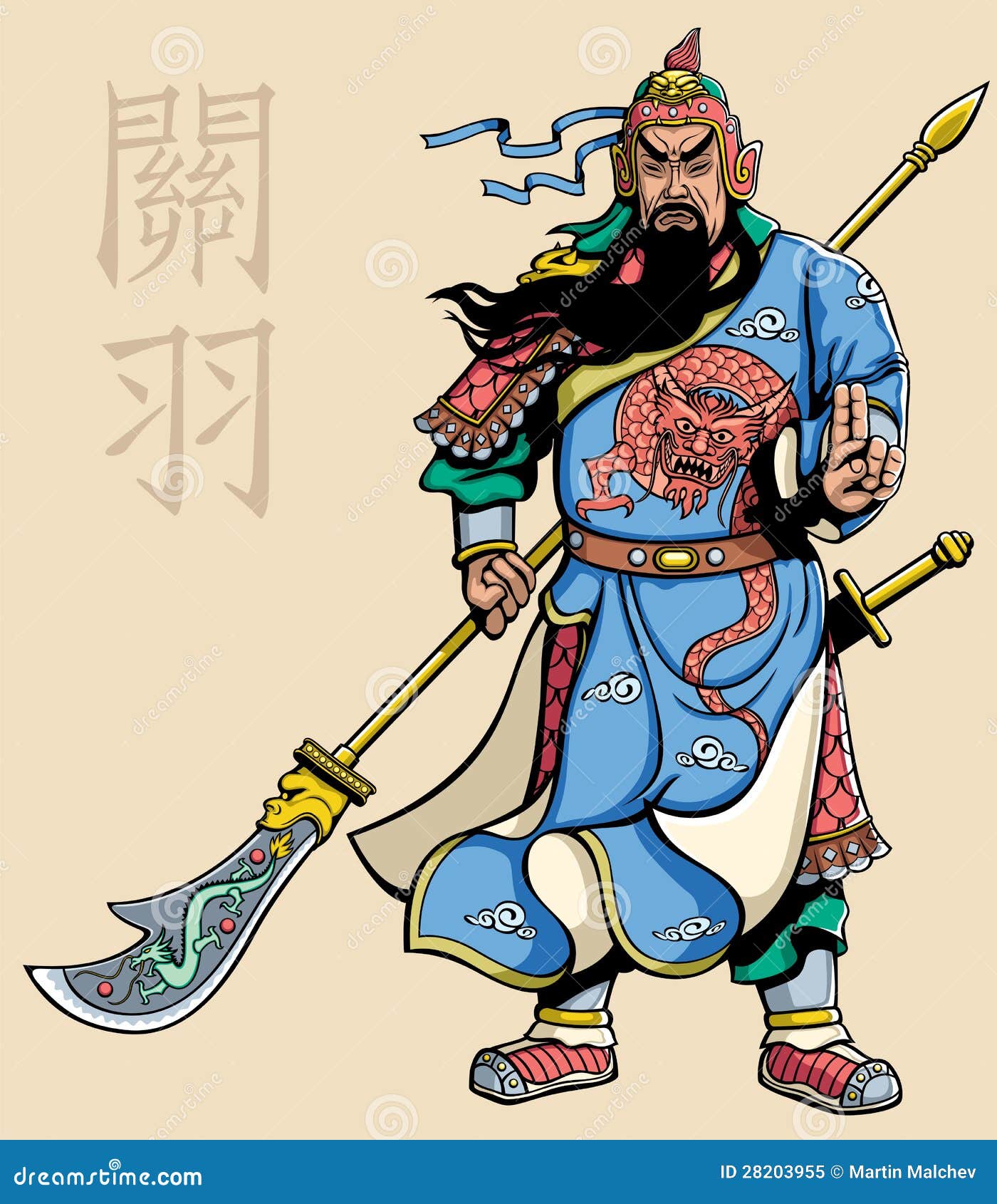 Guerreiro Chinês 2 ilustração do vetor. Ilustração de projeto - 28203955, image size:1400x1690