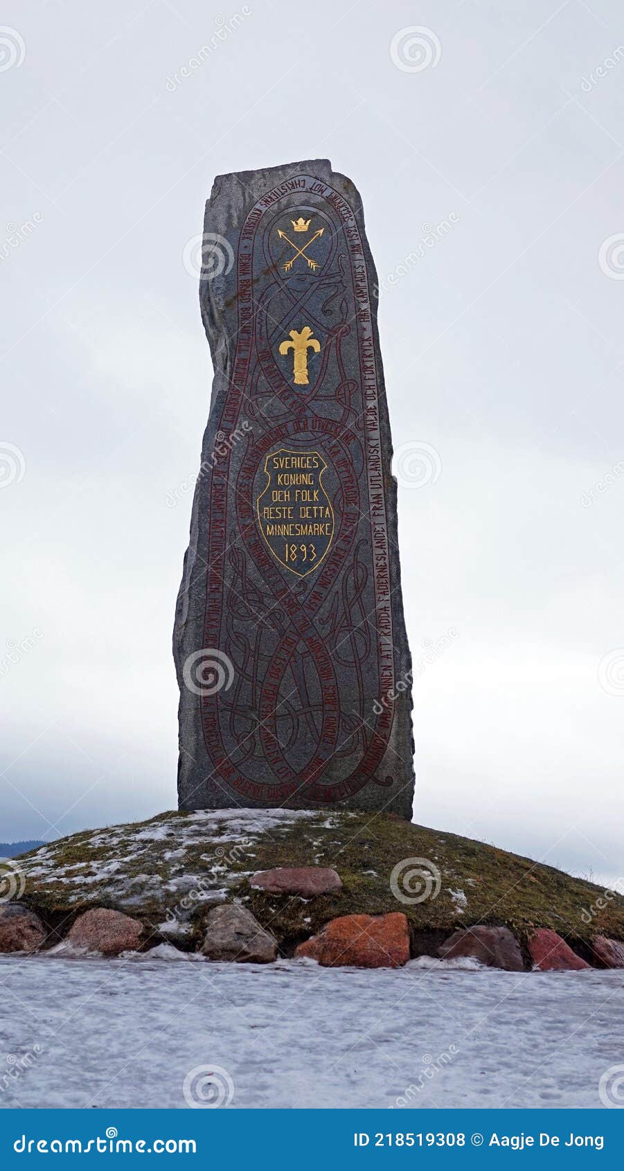 wasa stone or vasastenen next to rattvik church in lake siljan in dalarna in sweden