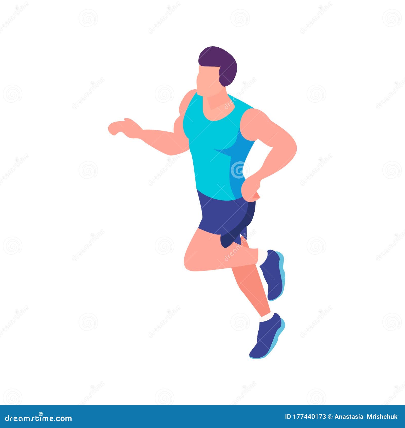The Guy is Running. Picture on a White Background. Vector Illustration ...