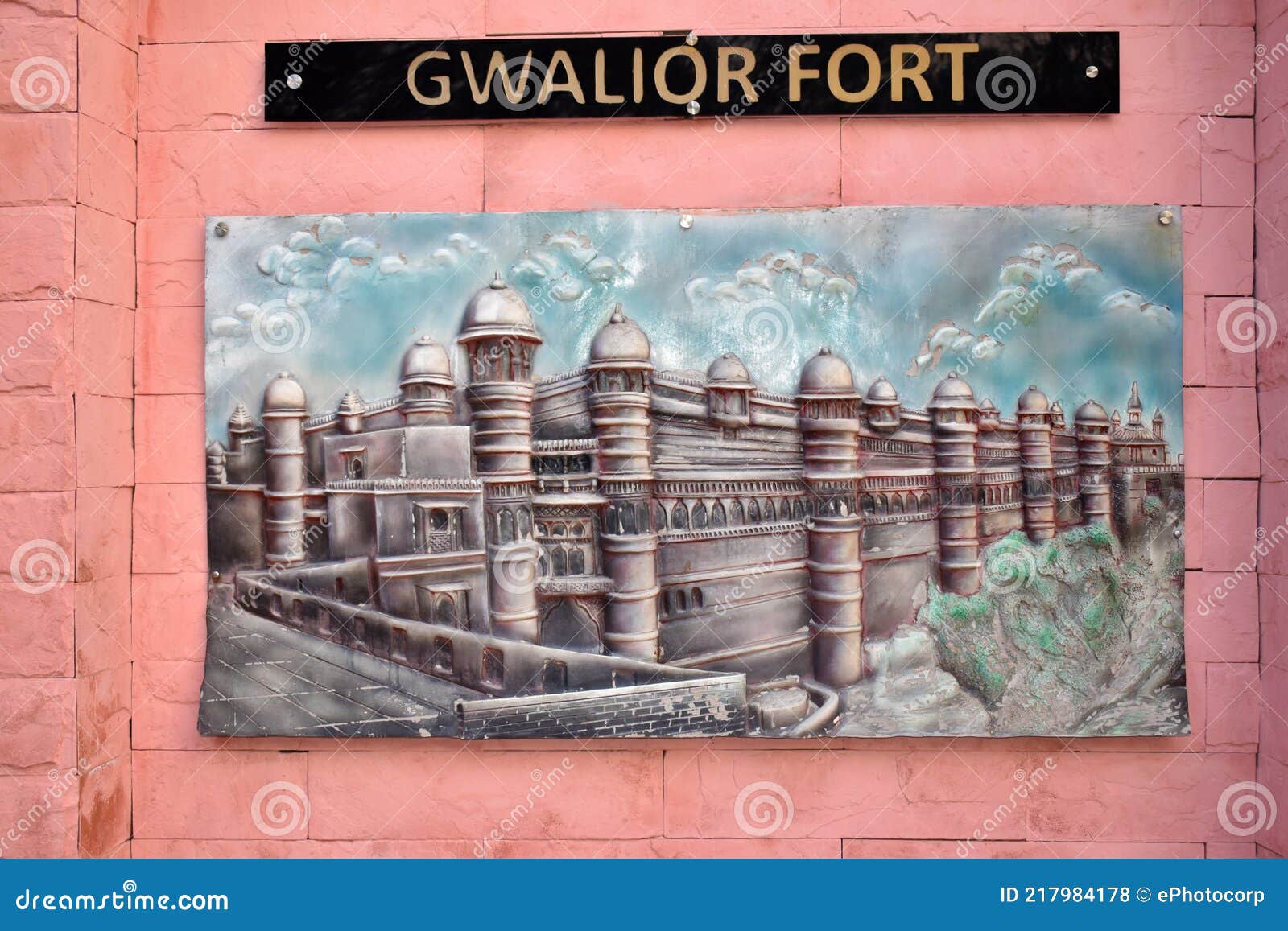 Gwalior fort hill Stock Vector Images - Alamy