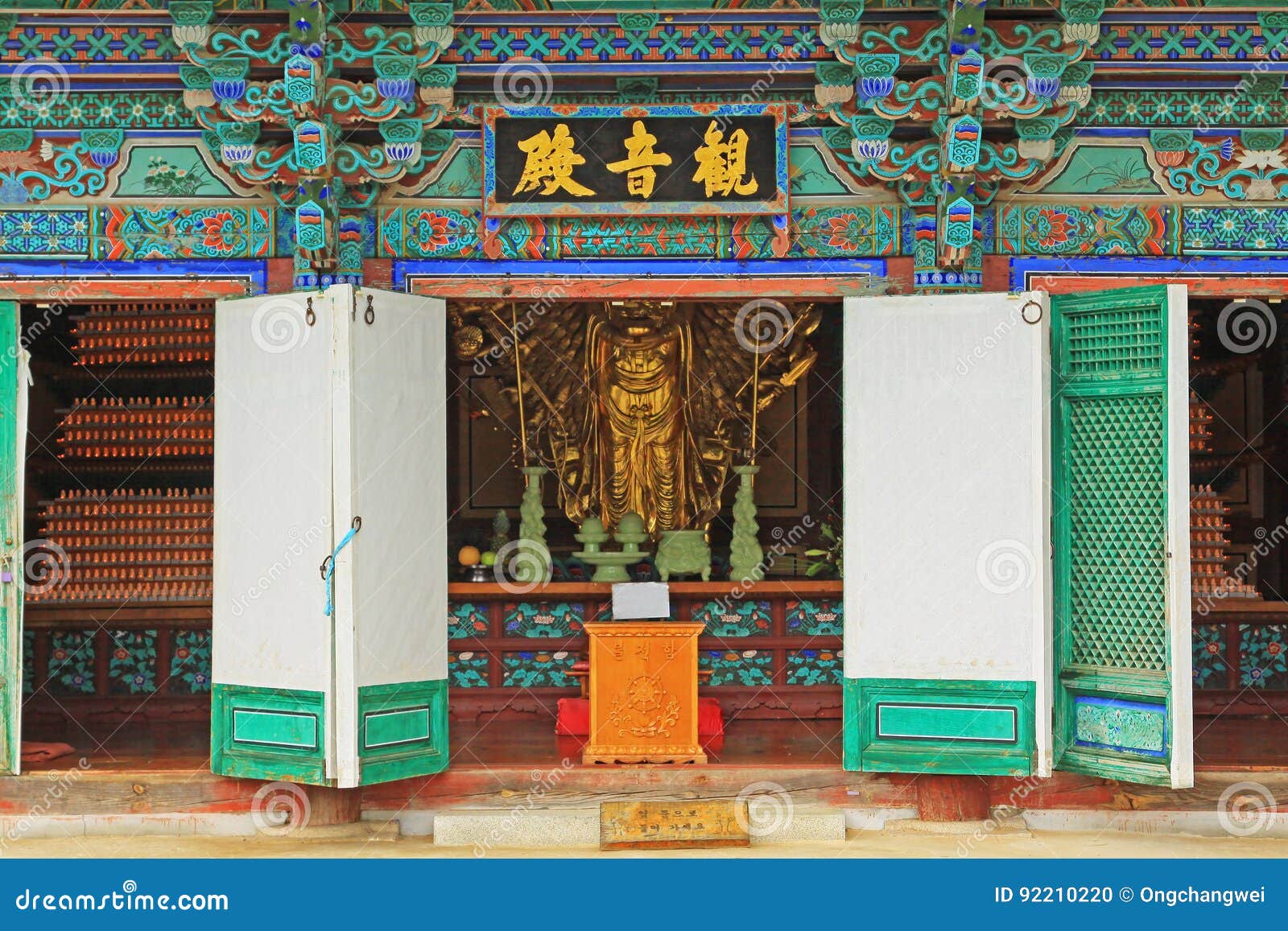 gyeongju girimsa temple, south korea