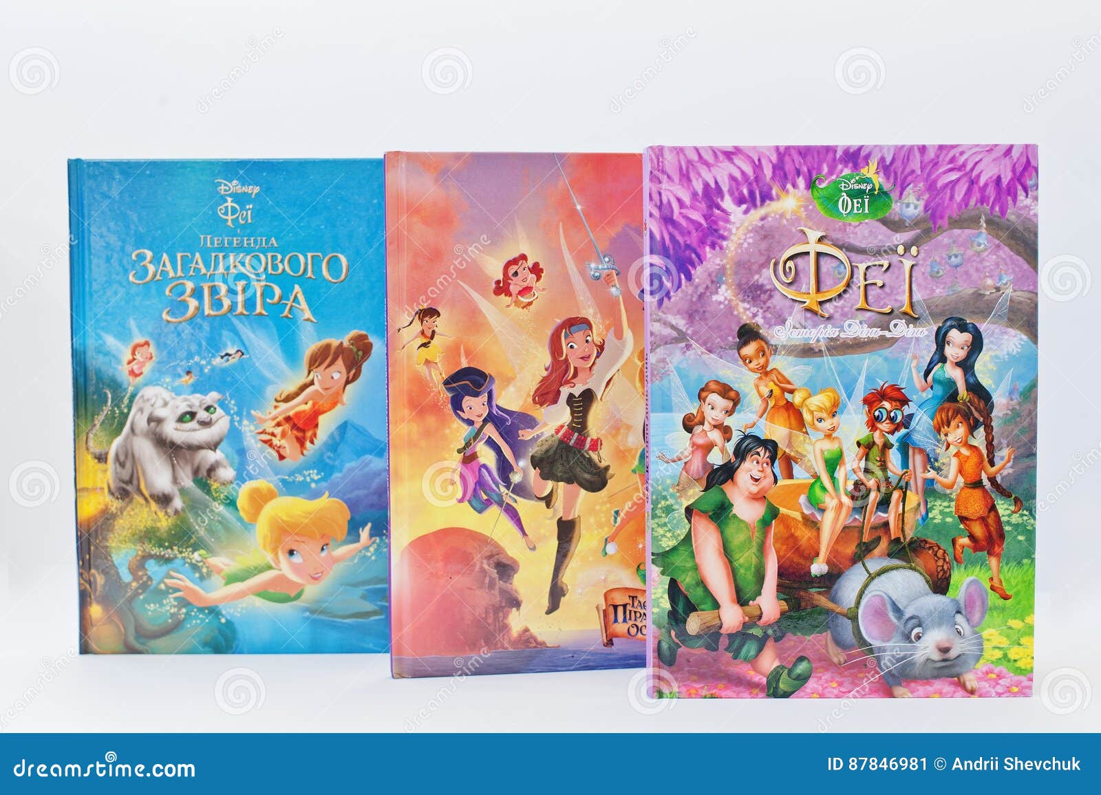 Hai, Ukraine - February 28, 2017: Animated Disney Movies Cartoon Editorial Photo - Image of colorful, collection: 87846981 Hai, Ukraine - February 28, 2017: Animated Disney Movies Cartoon Editorial Photo - Image of colorful, collection: 87846981
