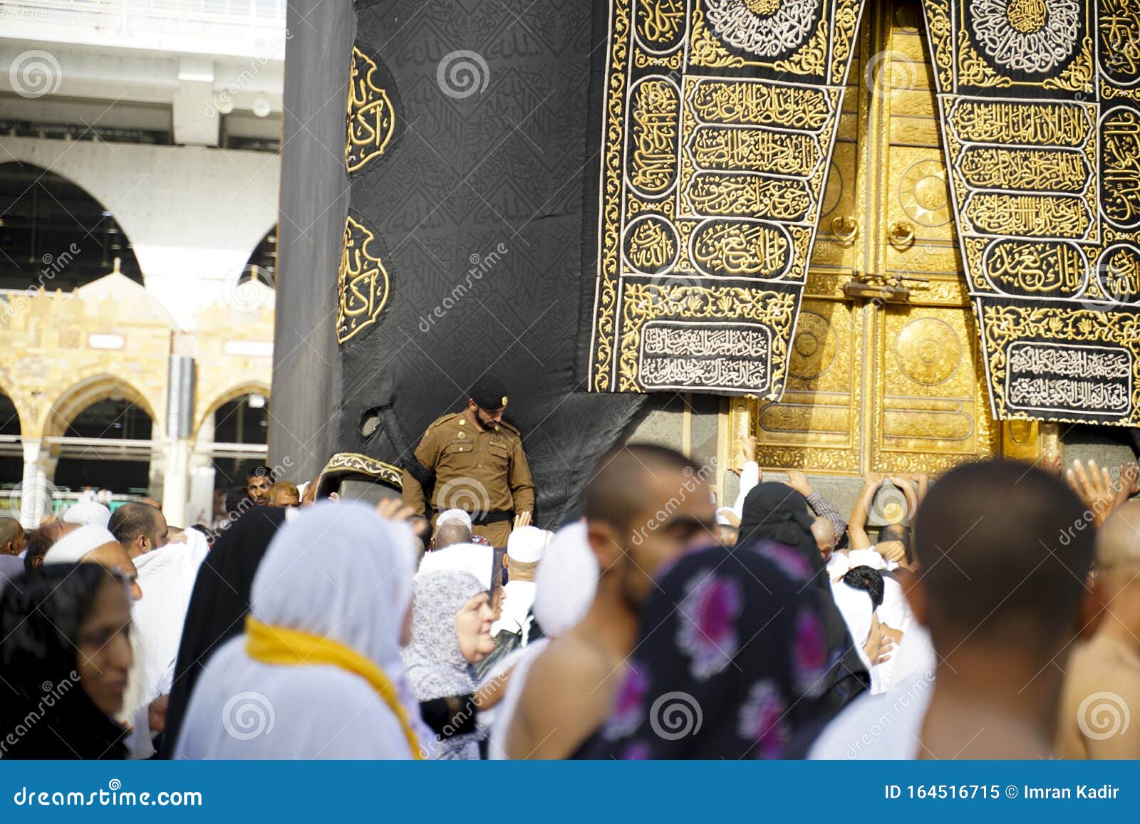 Hajj or umrah ritual editorial image. Image of shoot - 164516715