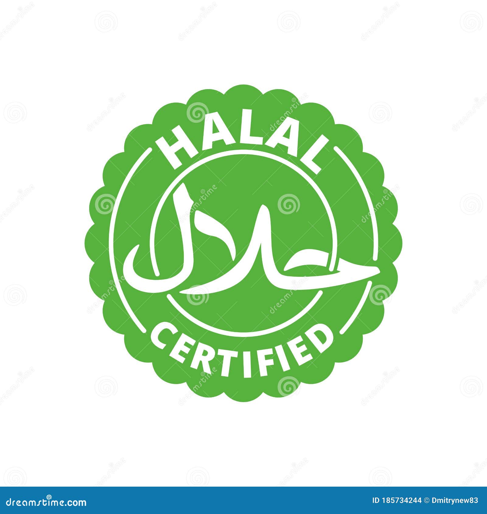 100 Halal Certified Fresh Food Printable Stamp Label Cartoon 100-halal-certified-fresh-food-printable-stamp-label-cartoon