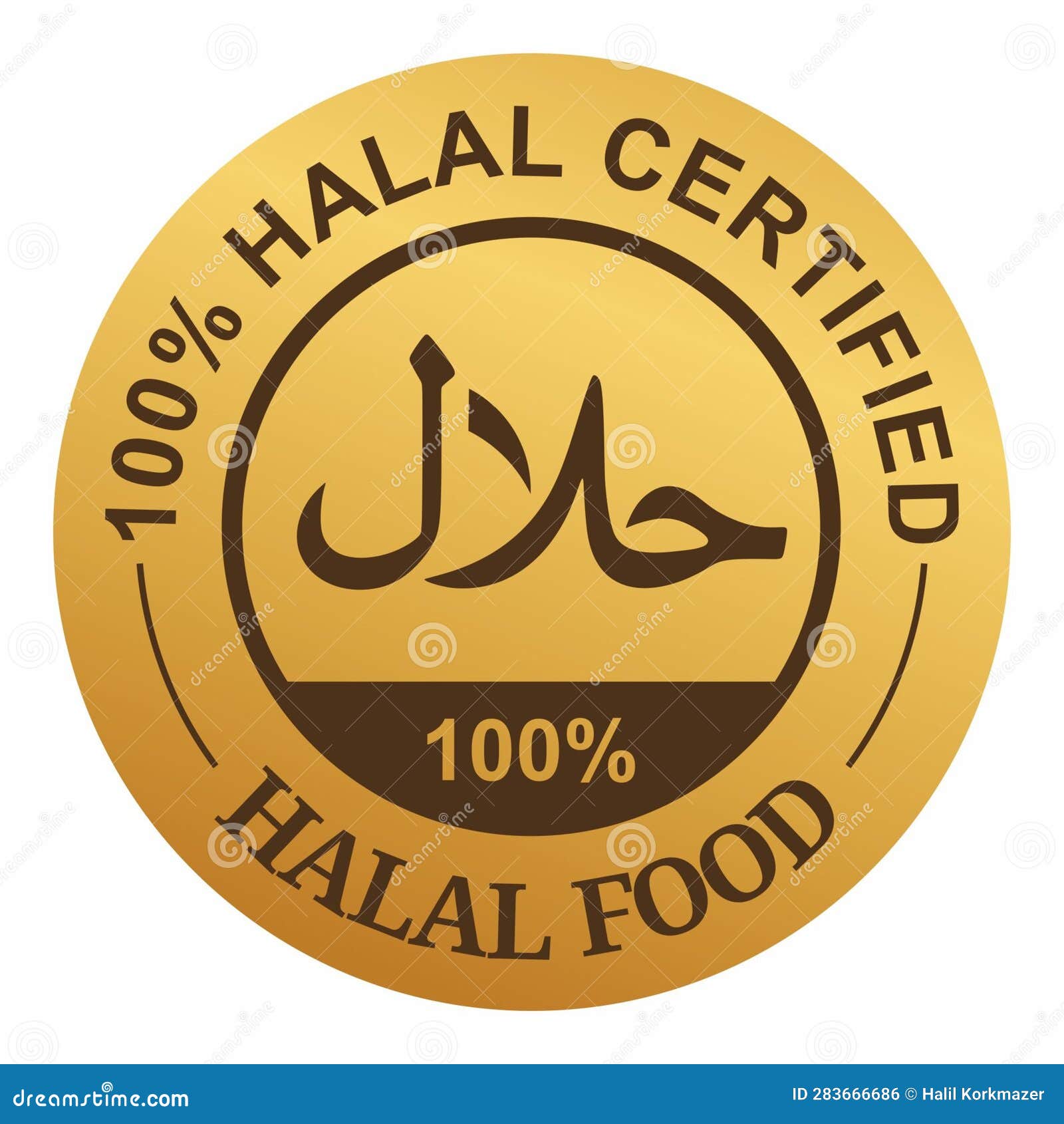 Halal Certificate 100 Halal Halal Food Gold Vector Design Stock Vector halal-certificate-100-halal-halal-food-gold-vector-design-stock-vector
