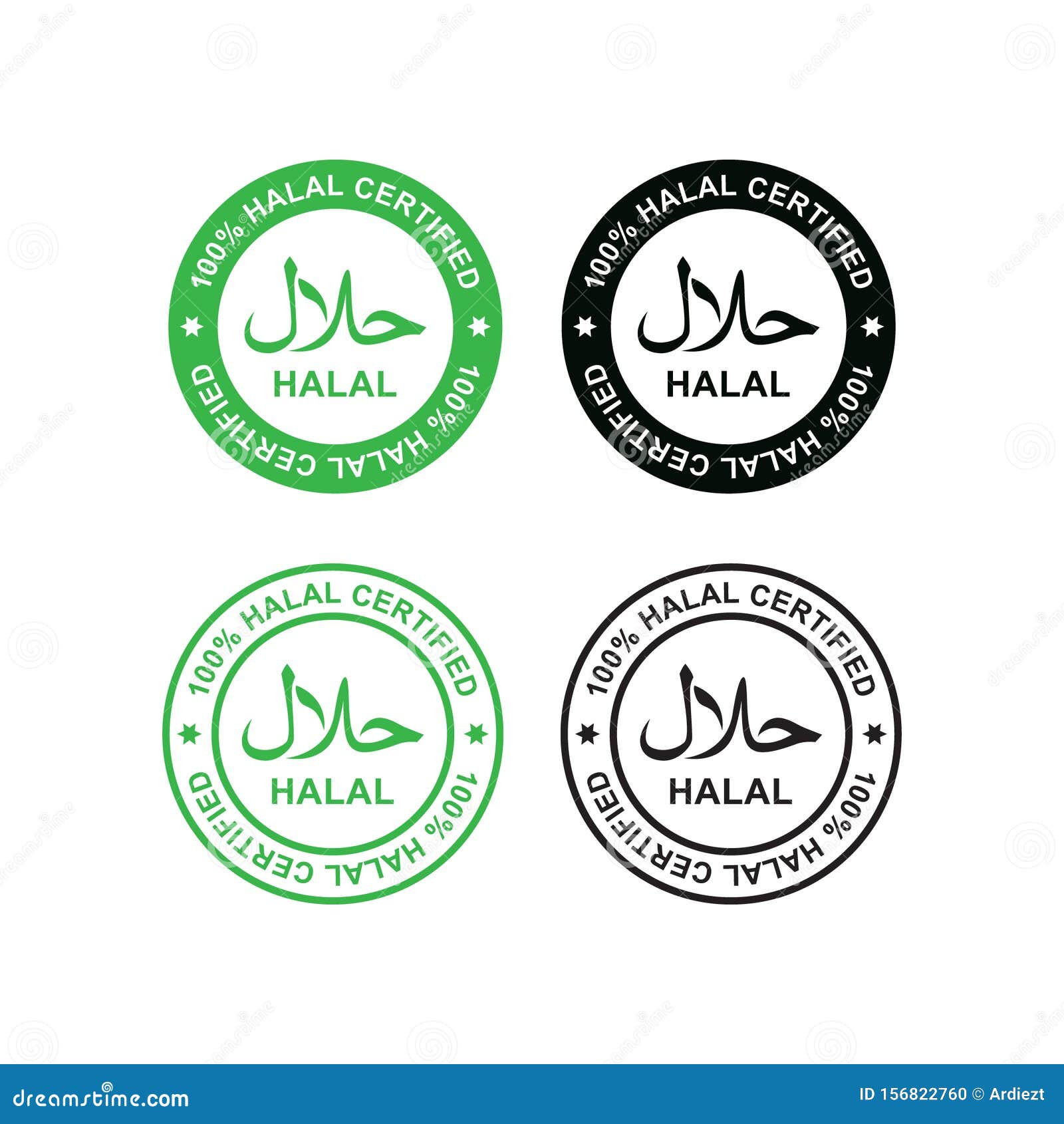  Halal  Logo  Round Stamp For Halal  Food Drink And Product 