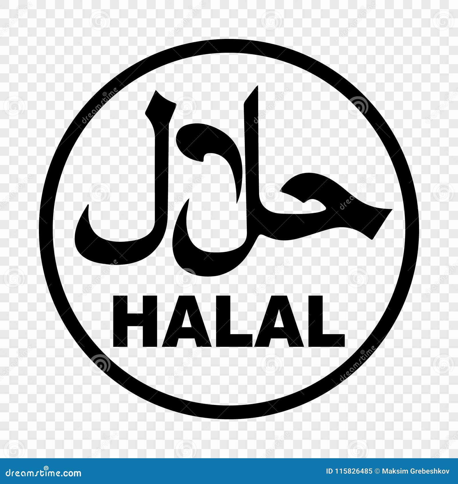 Halal Food Stamp Vector Illustration CartoonDealer 83565296 halal-food-stamp-vector-illustration-cartoondealer-83565296