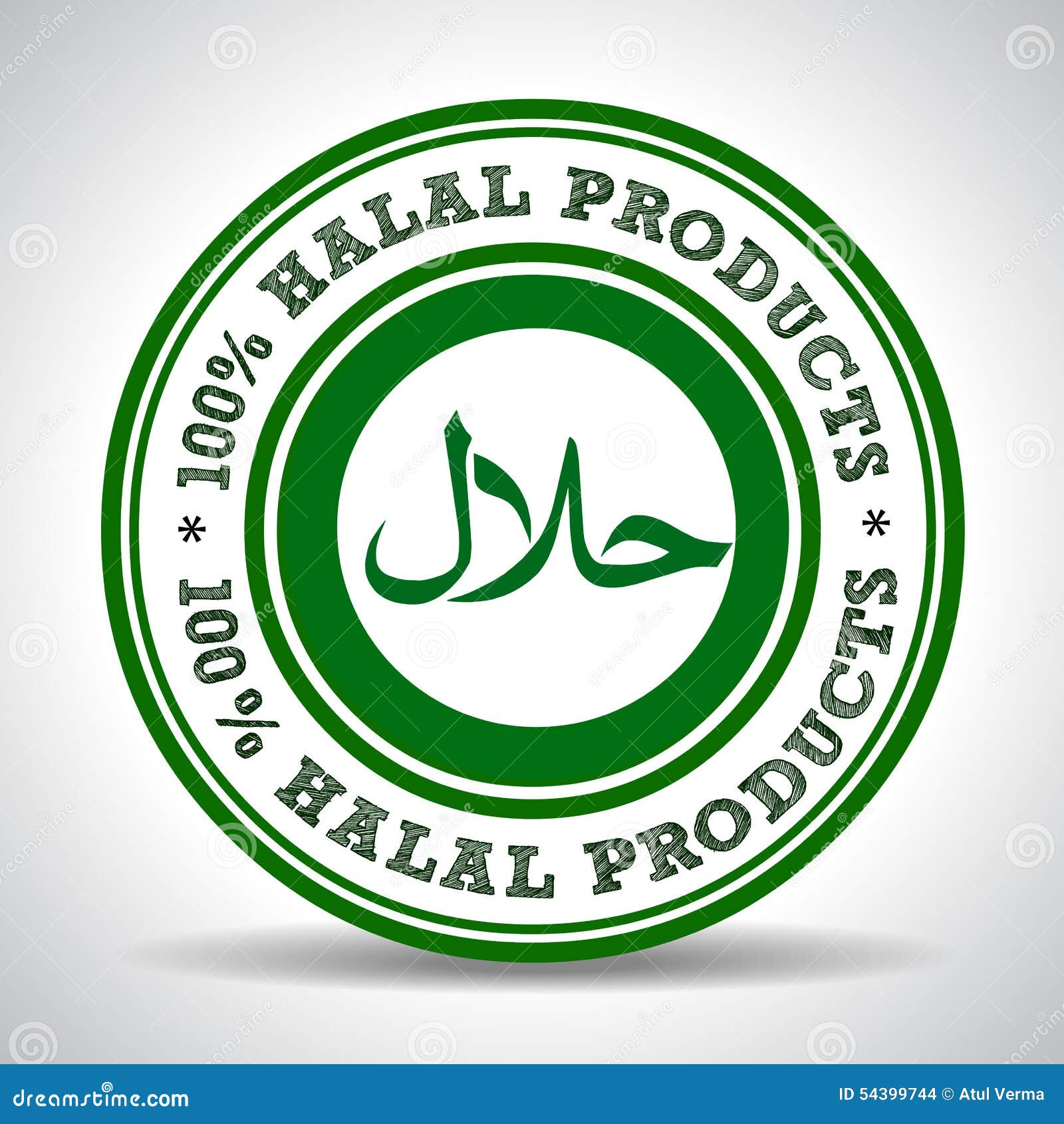 Halal Product Label Certified Food Logo Vector Illustration halal-product-label-certified-food-logo-vector-illustration
