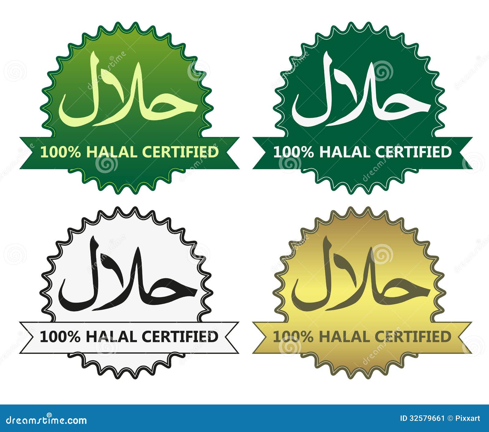 4 Halal  Product Labels Stock Image Image 32579661