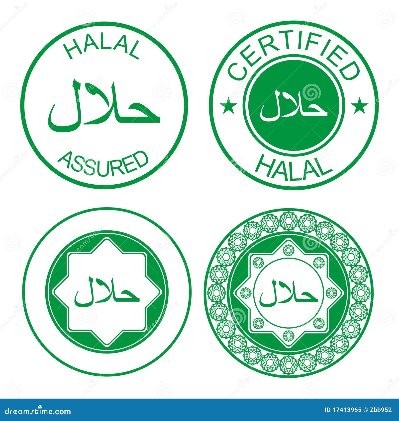 halal rubber stamp