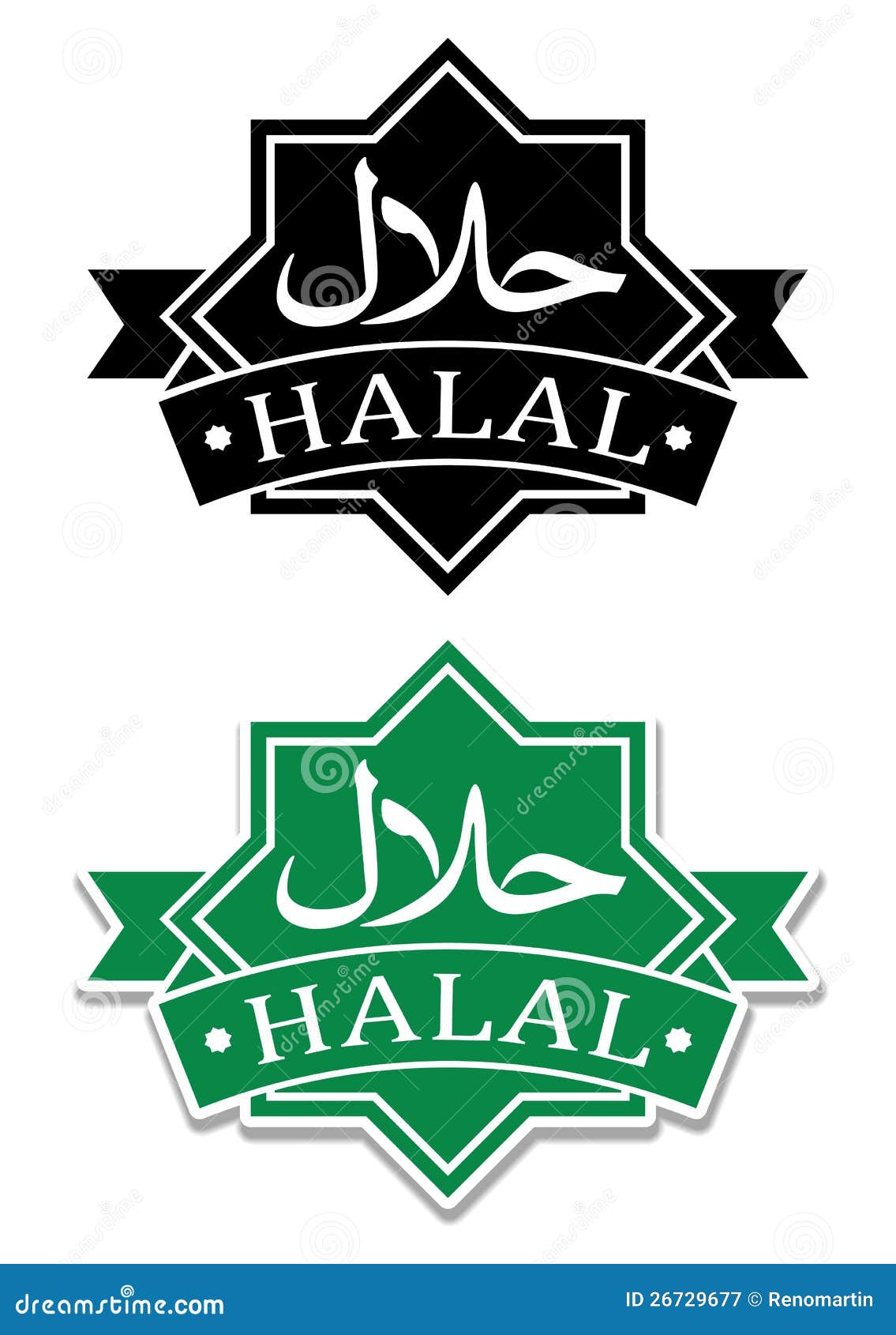 halal seal / icon