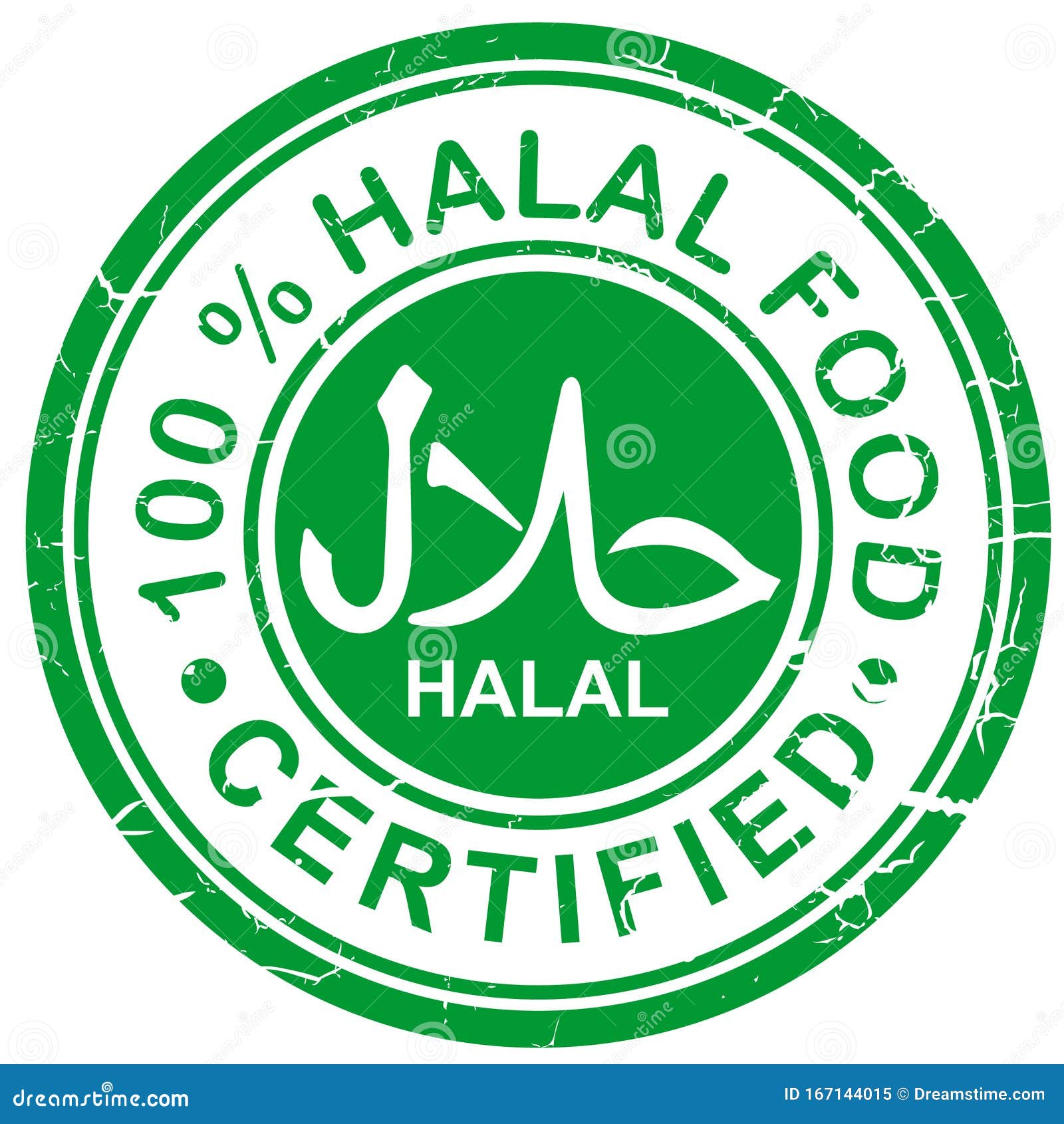 Halal Stamp Design, Halal Certificate Vector Stock Illustration