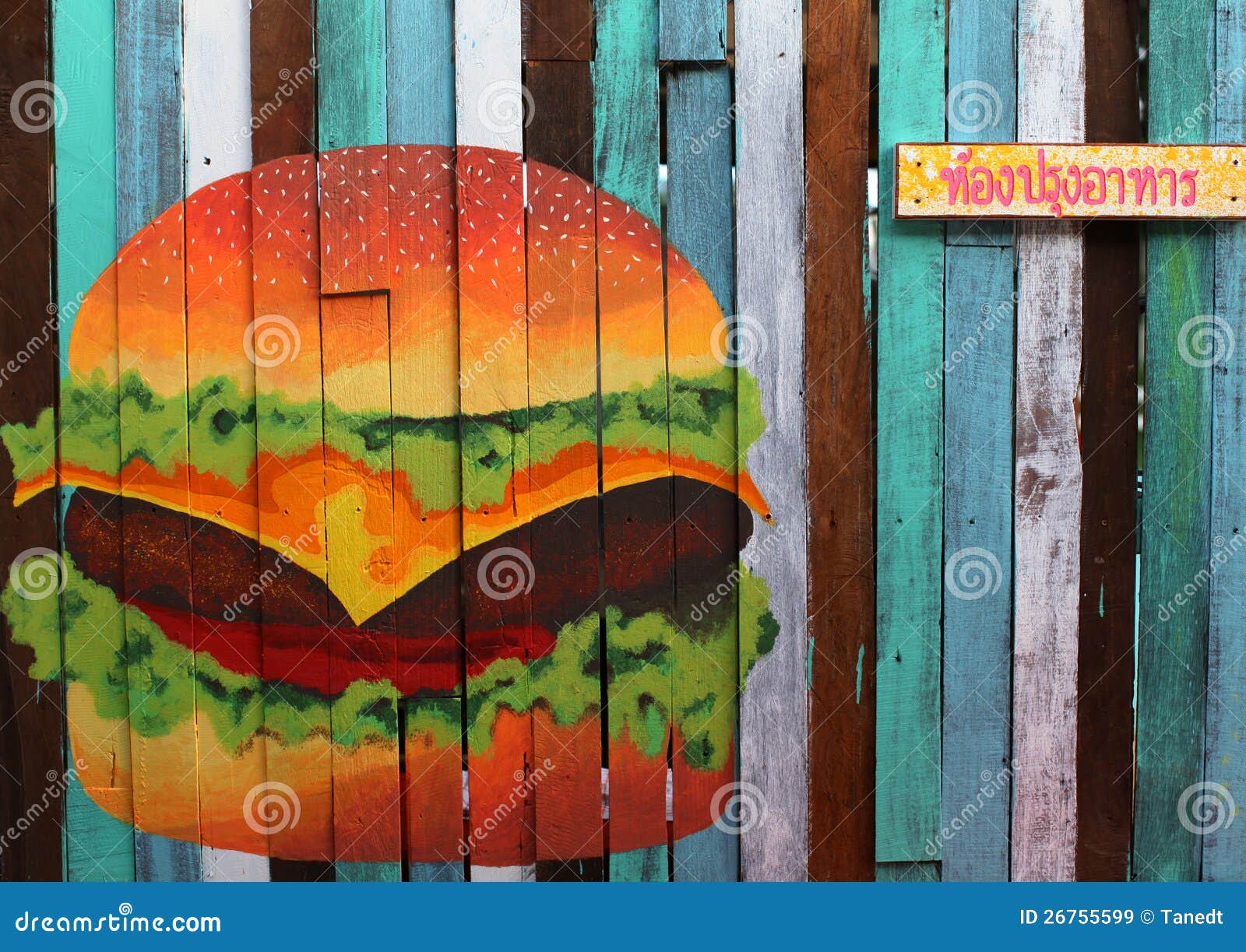 a hamburger drawing.