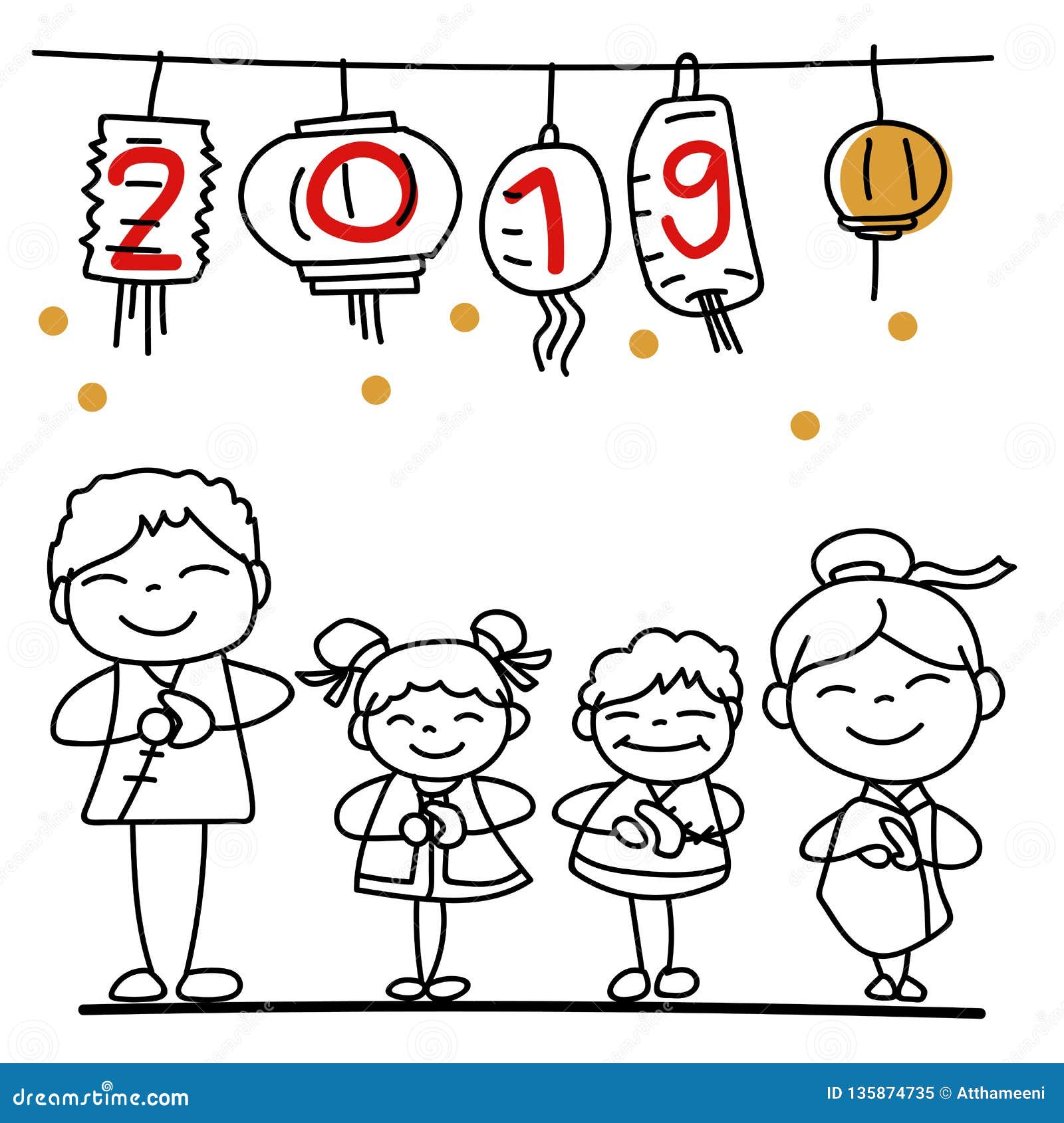 Hand Drawing Cartoon Character People Happy Chinese New Year 2019 Stock  Illustration - Illustration of chinese, drawing: 135874735