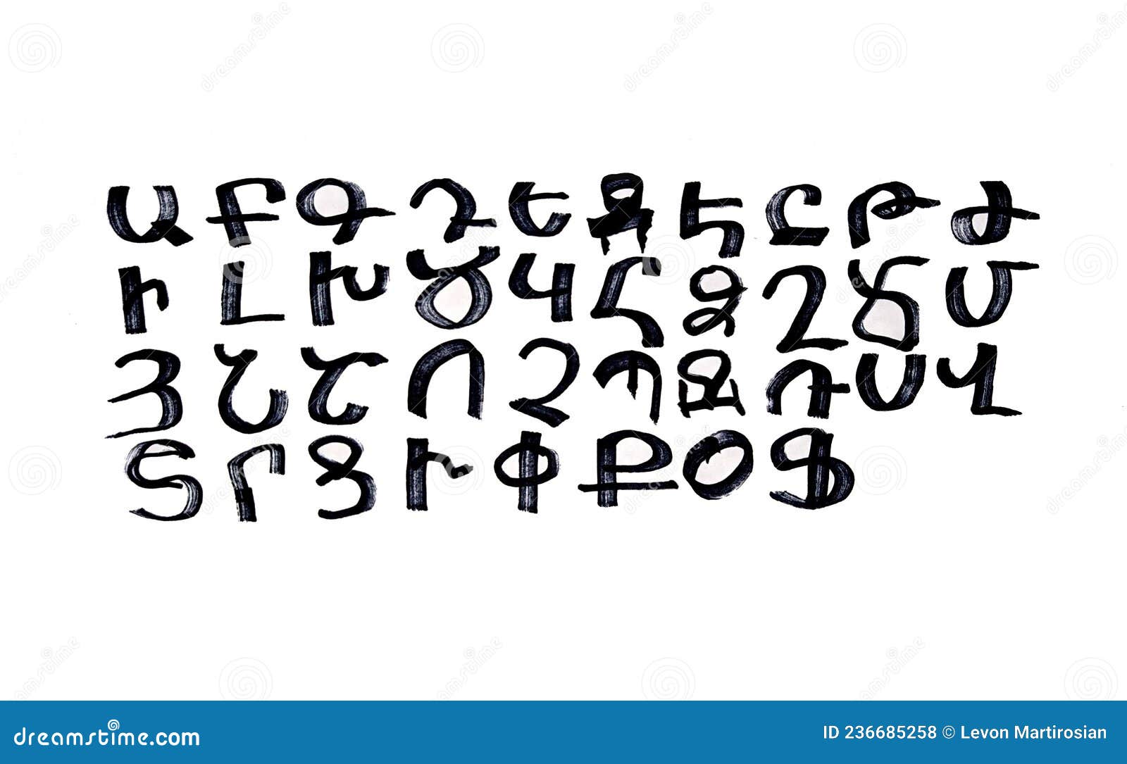 Handwritten armenian alphabet on the piece of paper Stock Vector