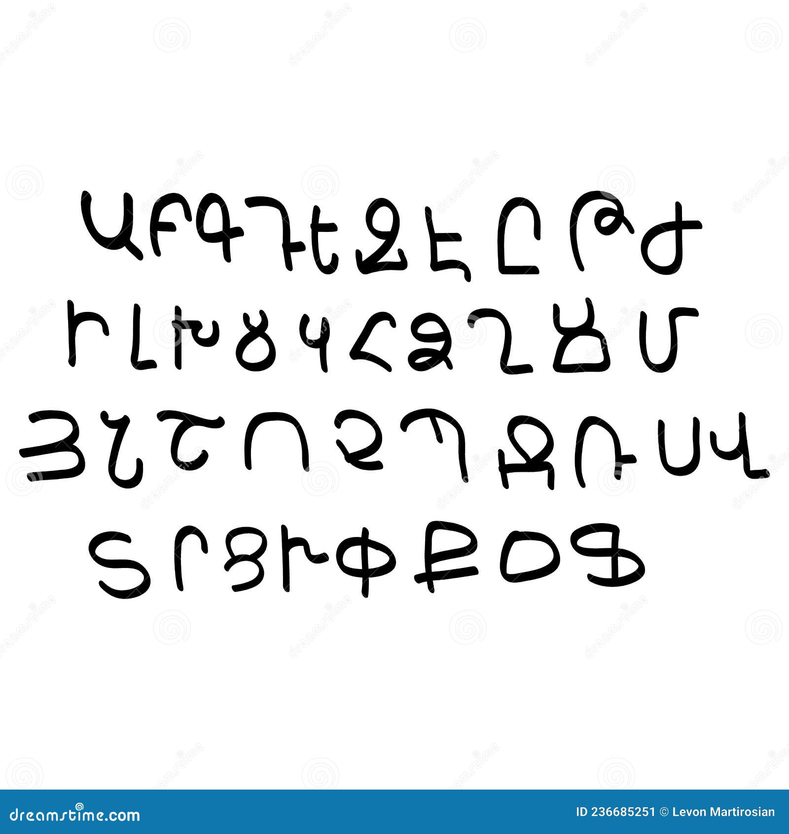 Handwritten armenian alphabet on the piece of paper Stock Vector