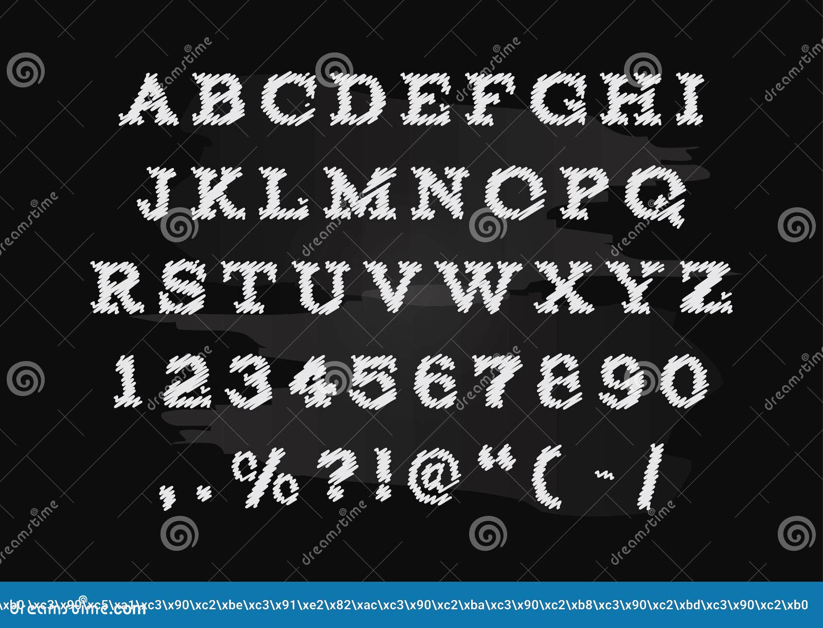 Hand Drawn Chalk Alphabet Vector, Capital Letters. Stock Vector