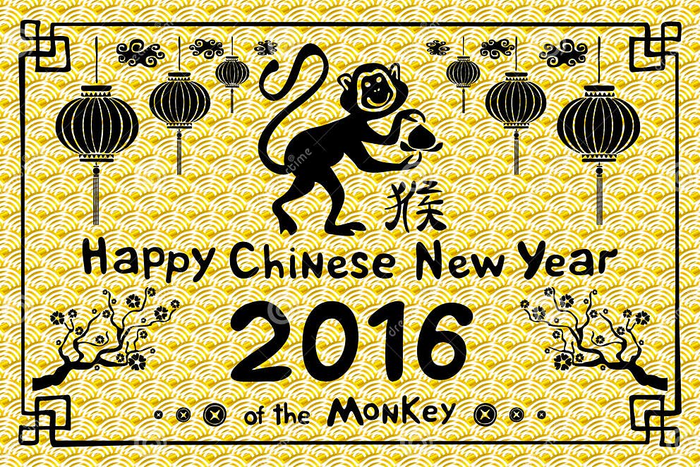 chinese new year monkey free vector