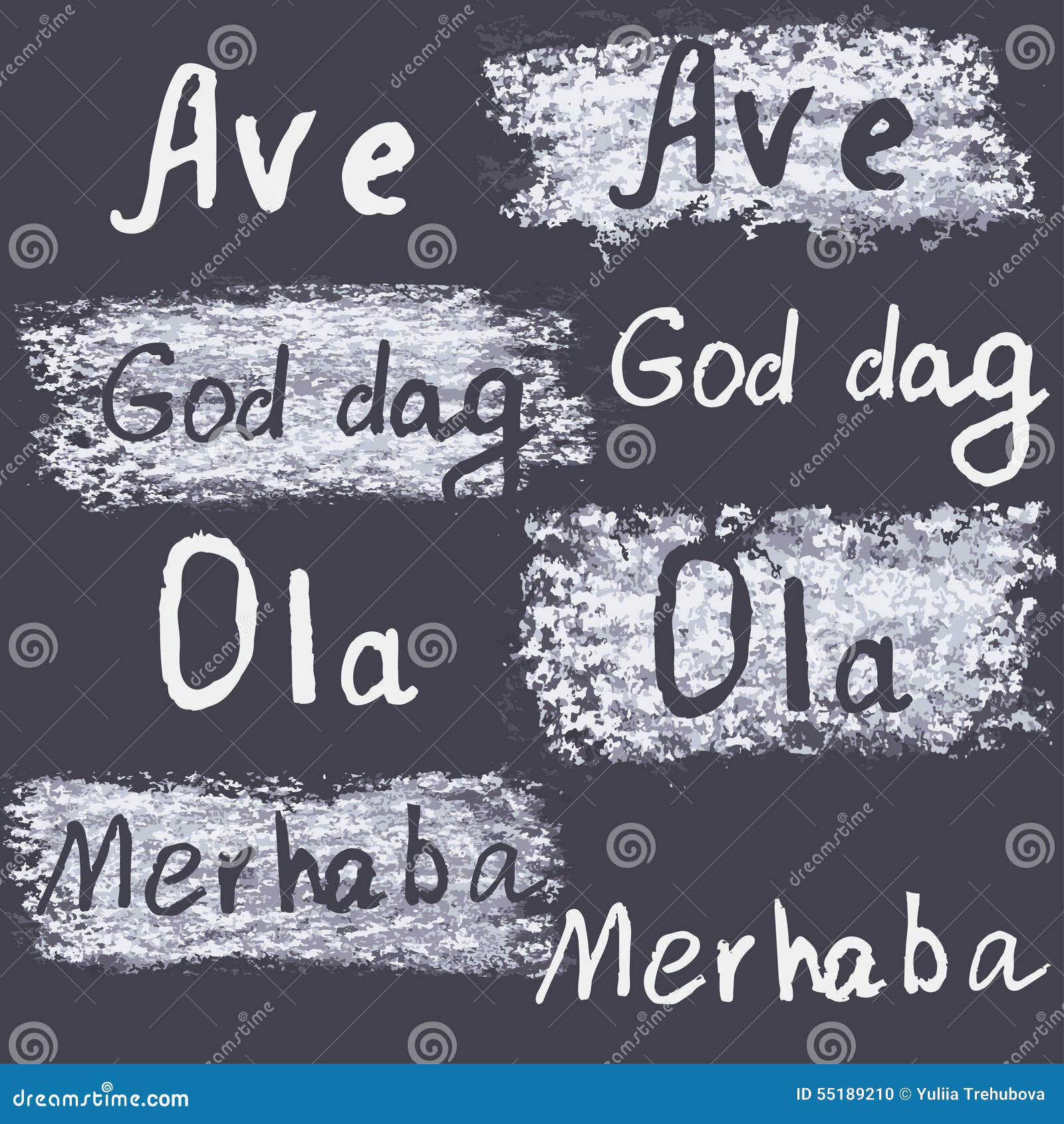 Hand Drawn Phrases of Greetings. Chalk on the Blackboard Stock Vector