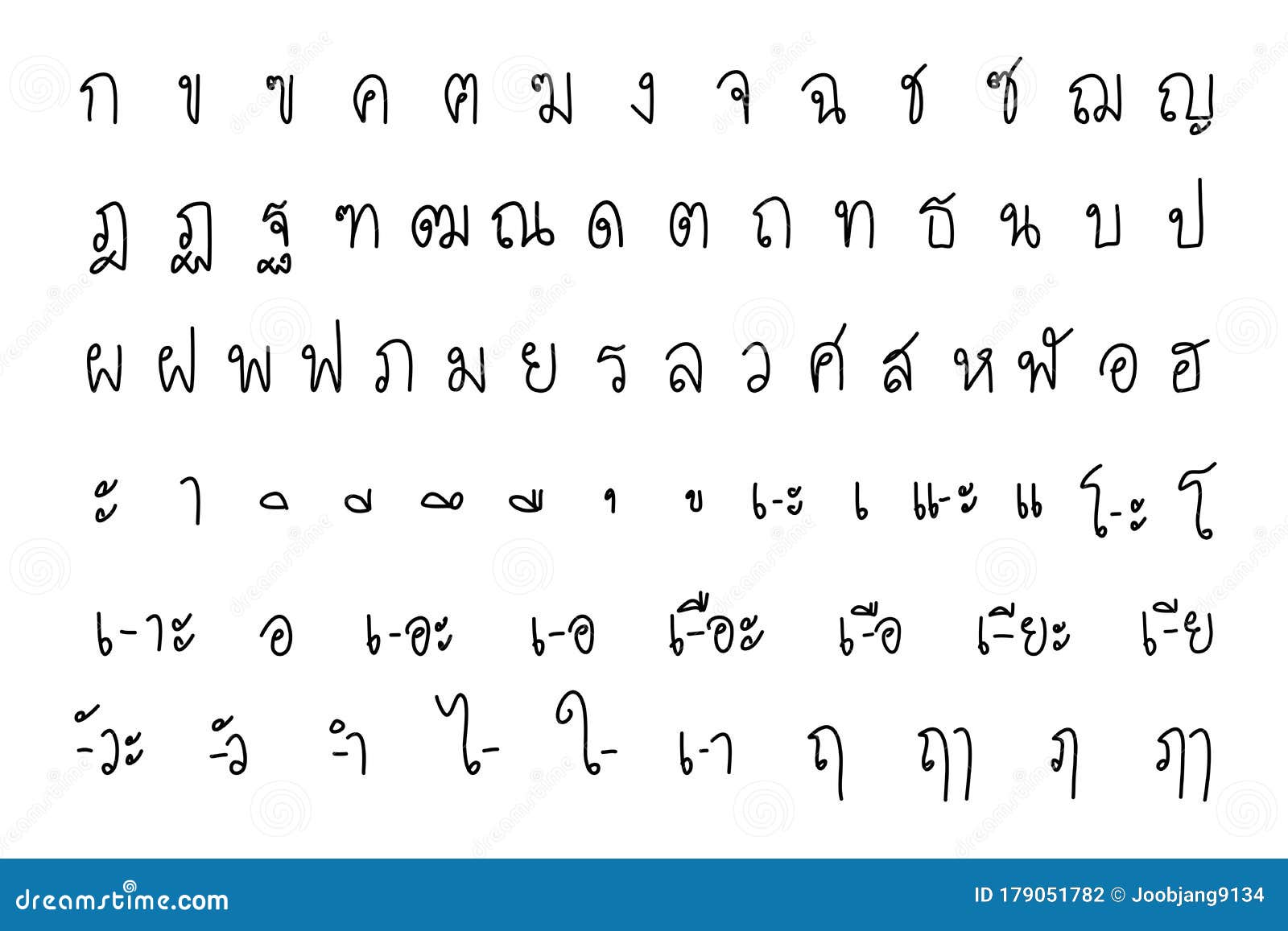 Thai Alphabet Hand Drawn Write Stock Vector - Illustration of