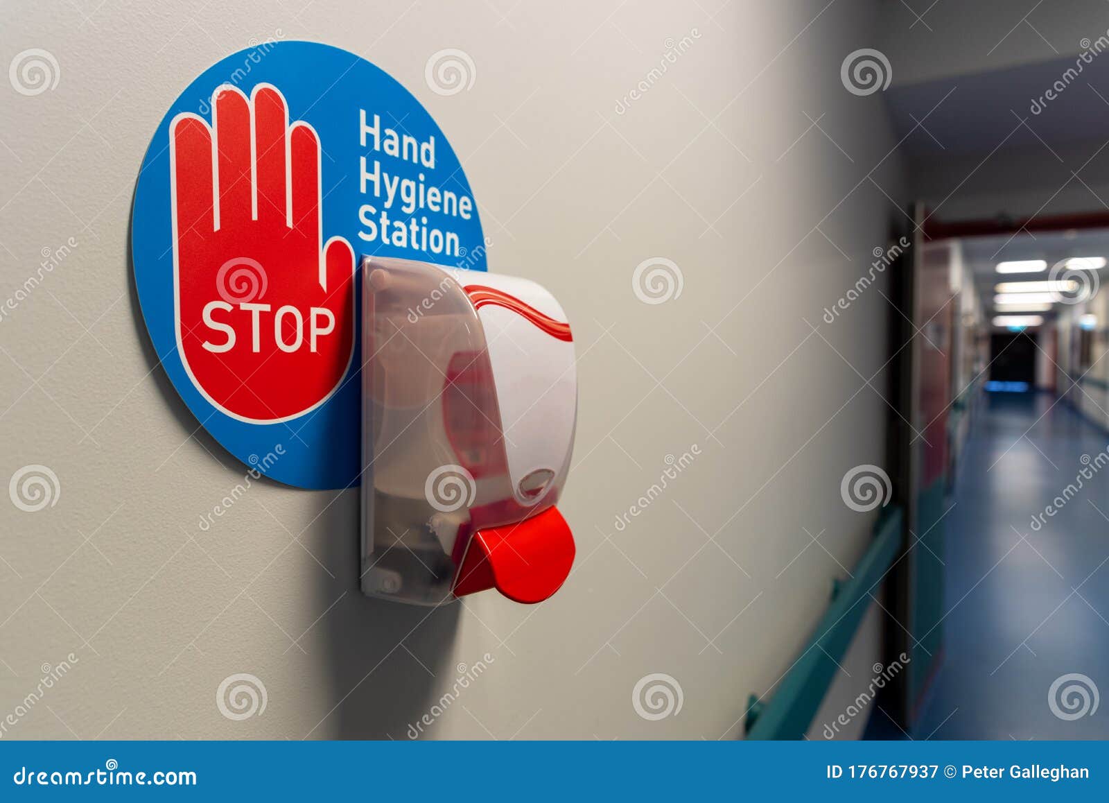 hand hygiene station in a hospital hall way