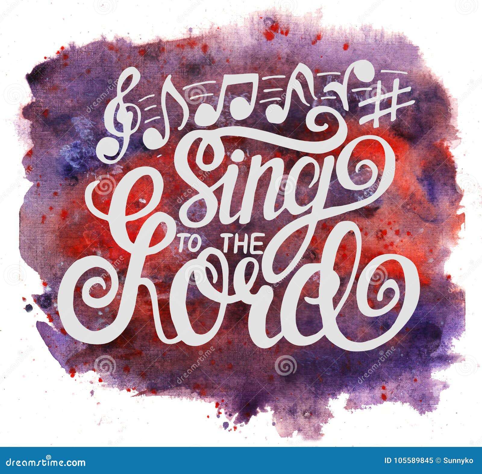 Sing to the Lord {Poster} Sing to the Lord {Poster}