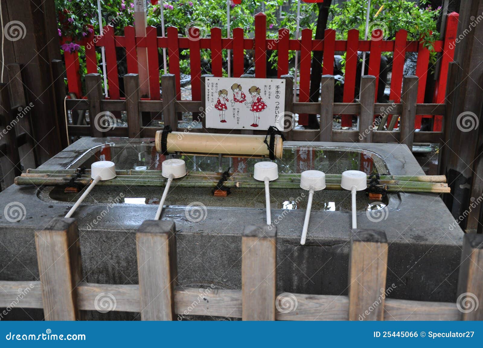 Hand Washing Station in a Japanese Shrine Editorial Photo Image of