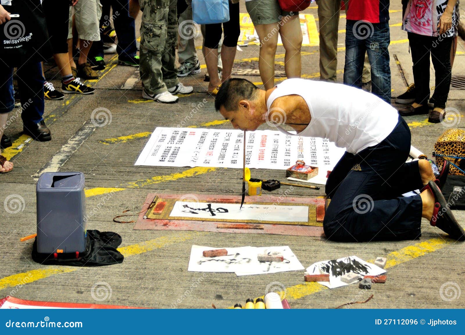 Handicapped Chinese Man Doing Calligraphy Editorial Photo Image of