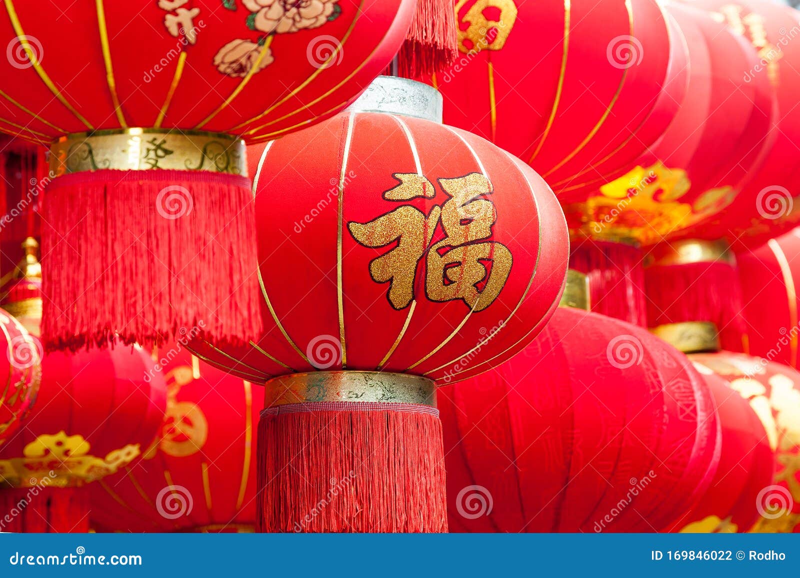 Handmade Fabric Red Lanterns with Chinese Blessing Fu on Hanging for