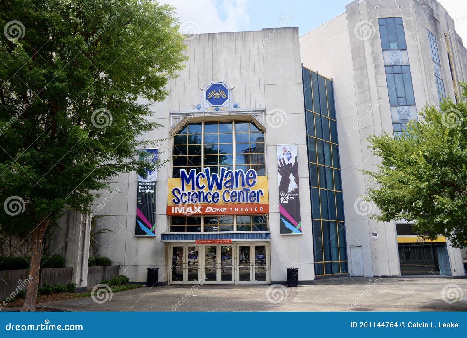 McWane Science Center, Birmingham, Alabama Editorial Stock Image