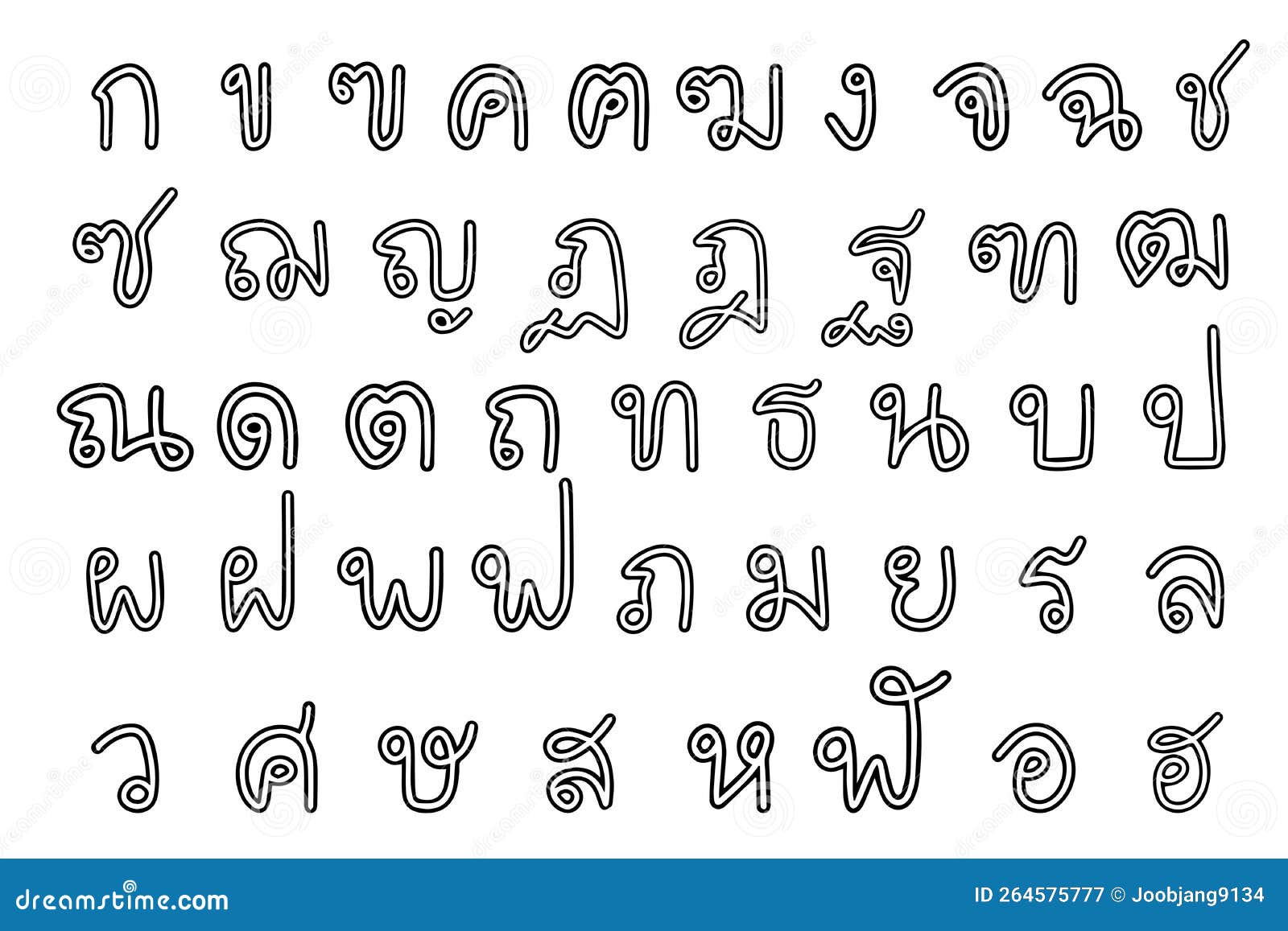 handwriting set of thai alphabet fonts consonants characters