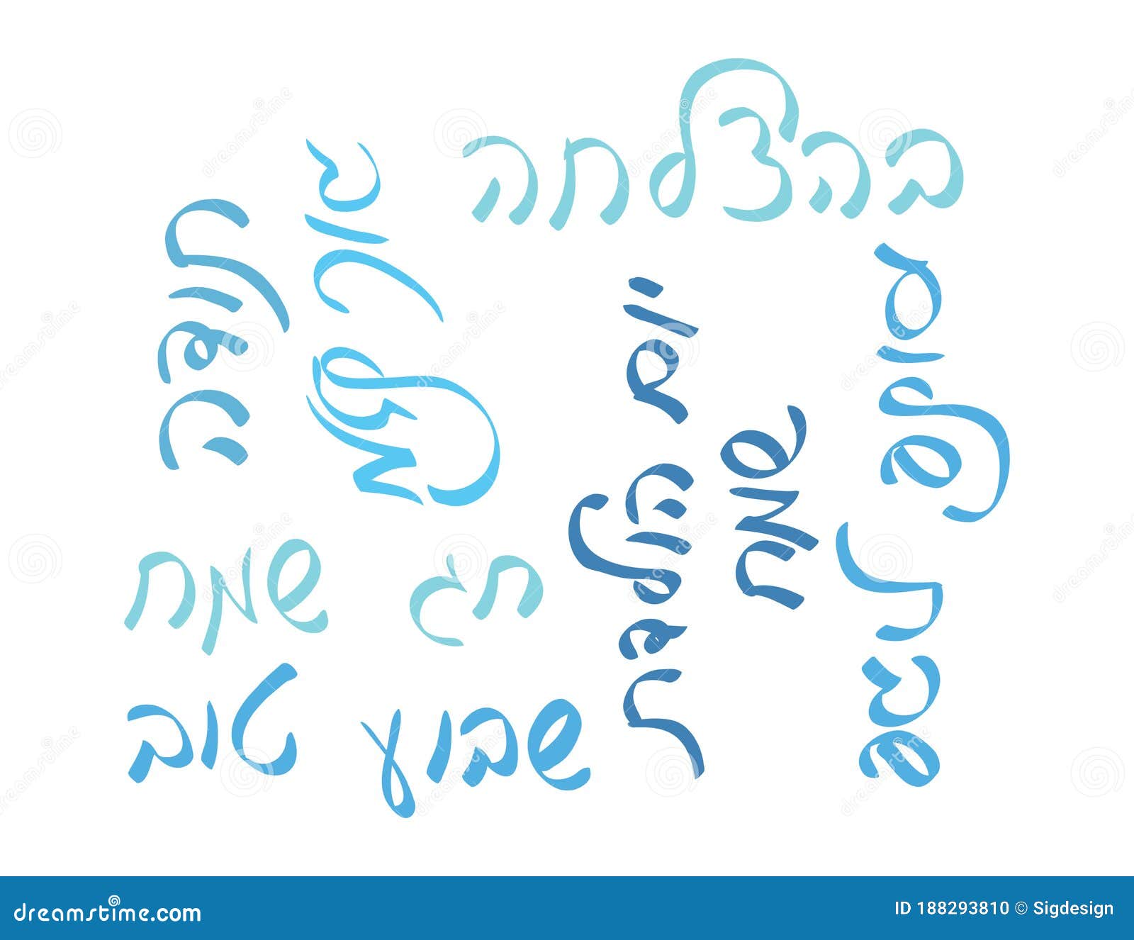 Set of Blue Handwritten Hebrew Greetings on White Background Stock
