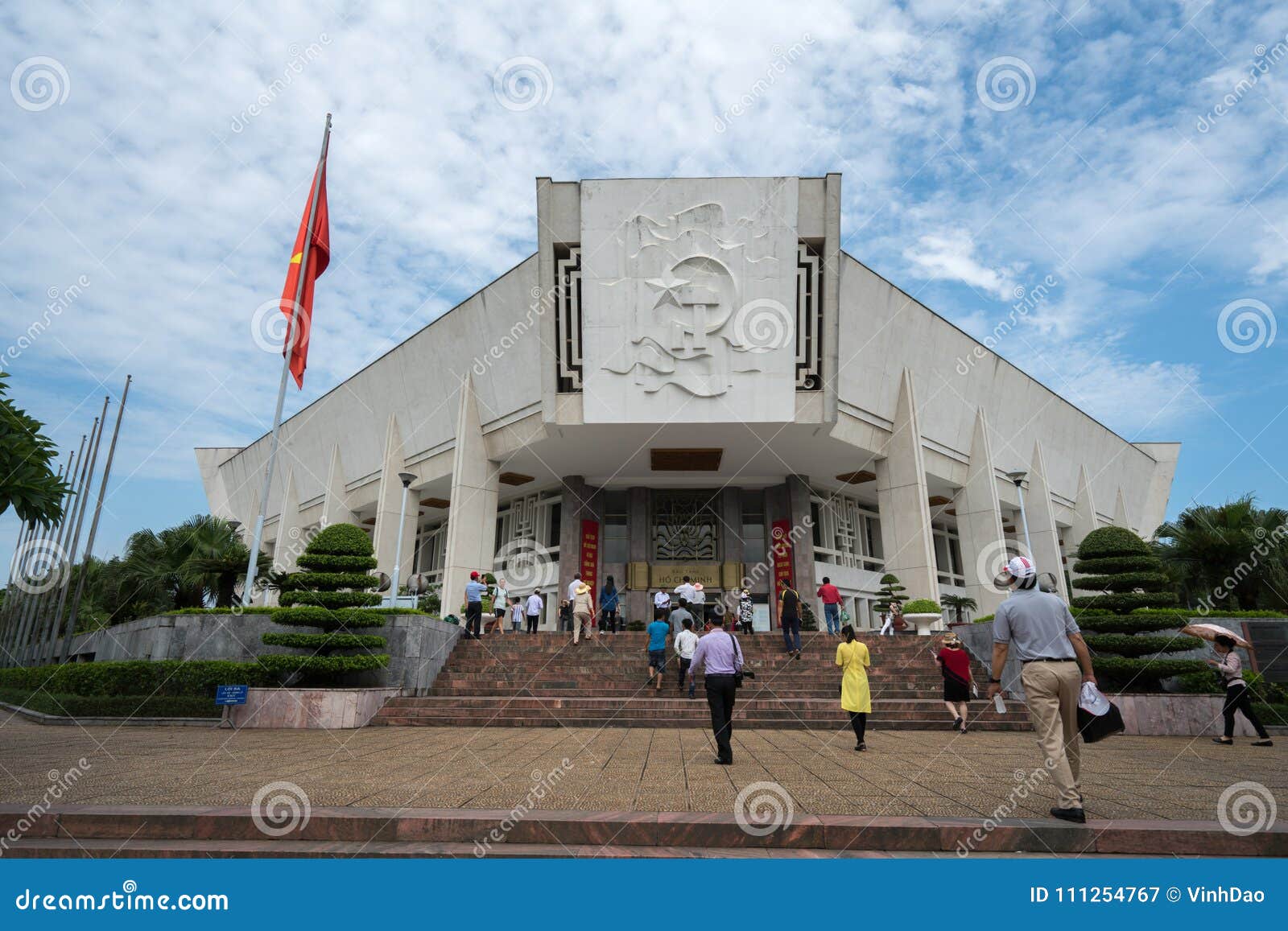 Hanoi Vietnam Aug 1 2017 Ho Chi Minh Museum Front View In Hanoi Hanoi Vietnam Aug 1 2017 Ho Chi Minh Museum Front View In Hanoi