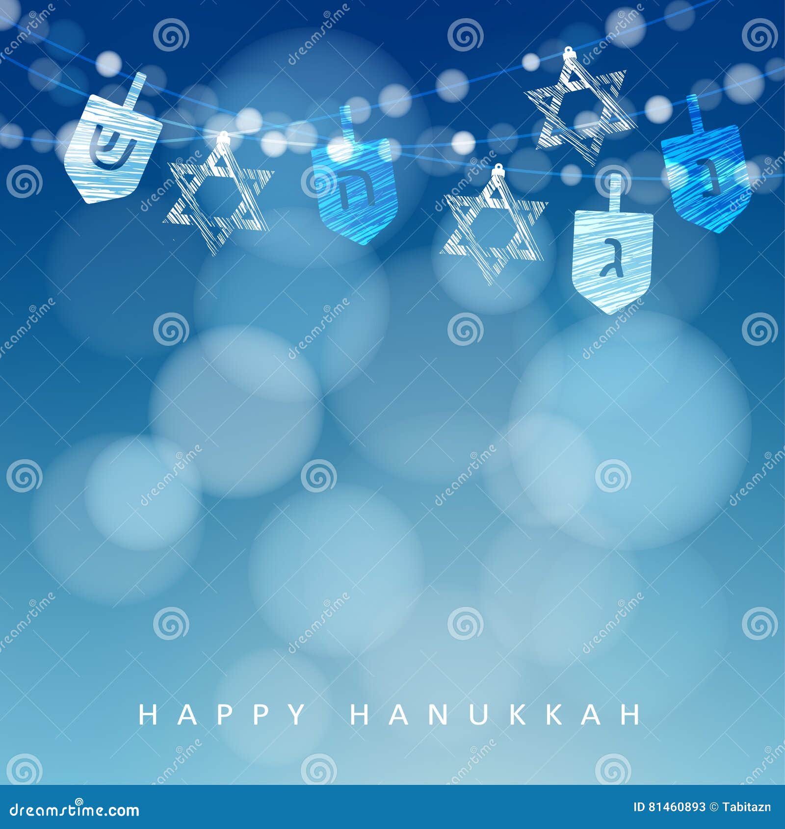 Happy Hanukkah Minimalist background wallpaper in blue shapes and  typography Stock Photo - Alamy