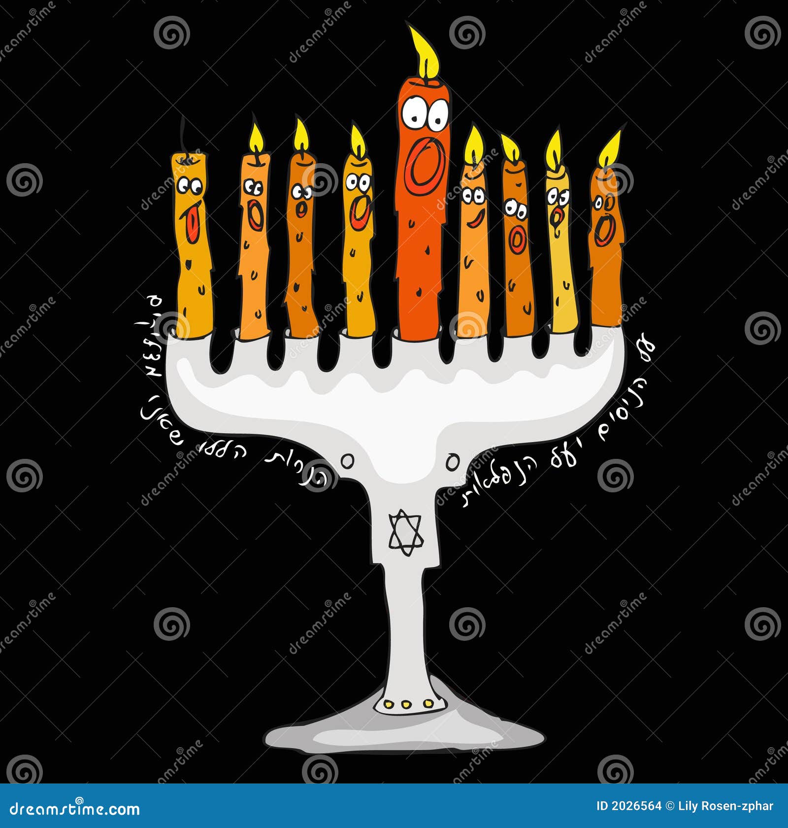 hanukkah candlestick
