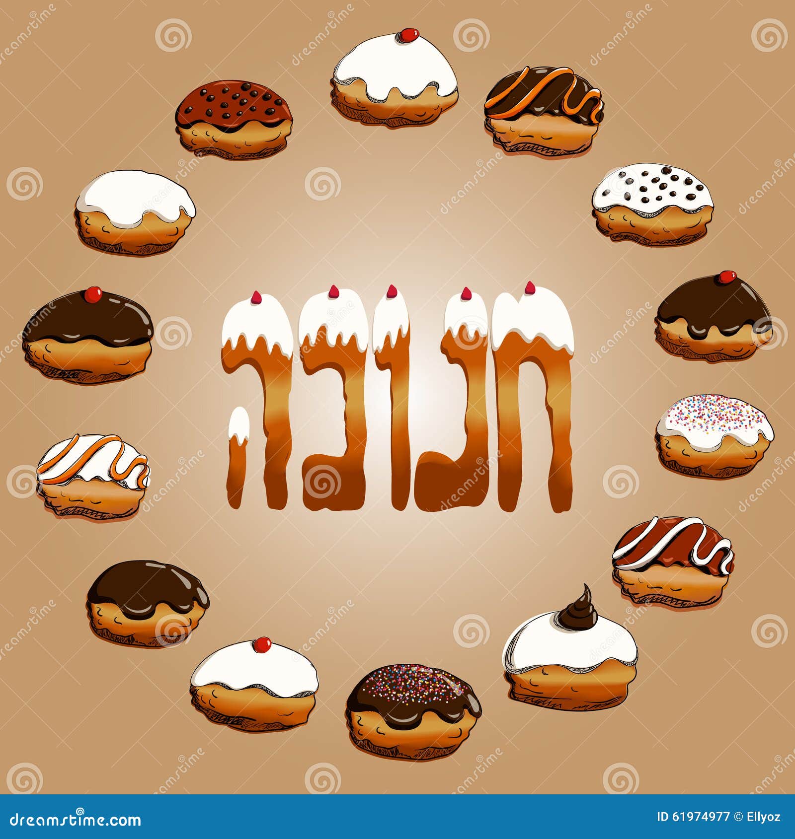 My Image 9