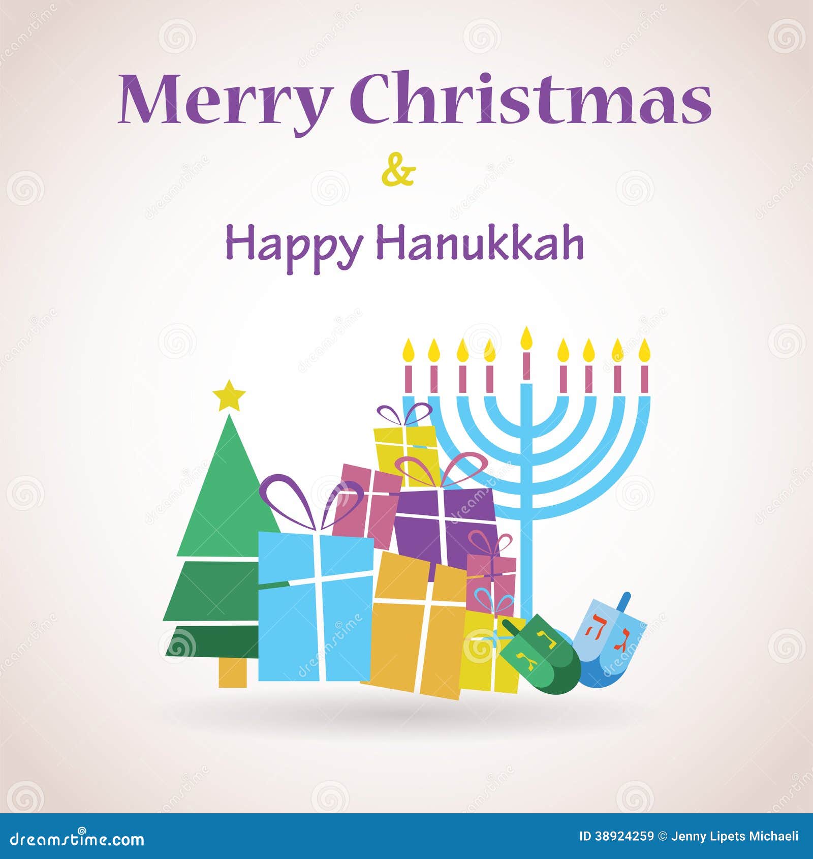Hanukkah E Feliz Natal Felizes Ilustração Stock