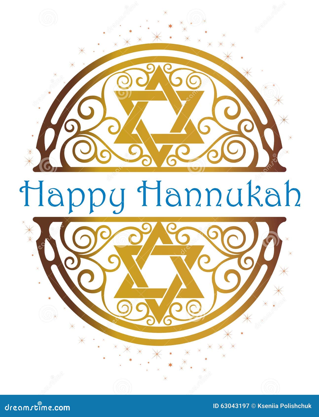hanukkah logo 