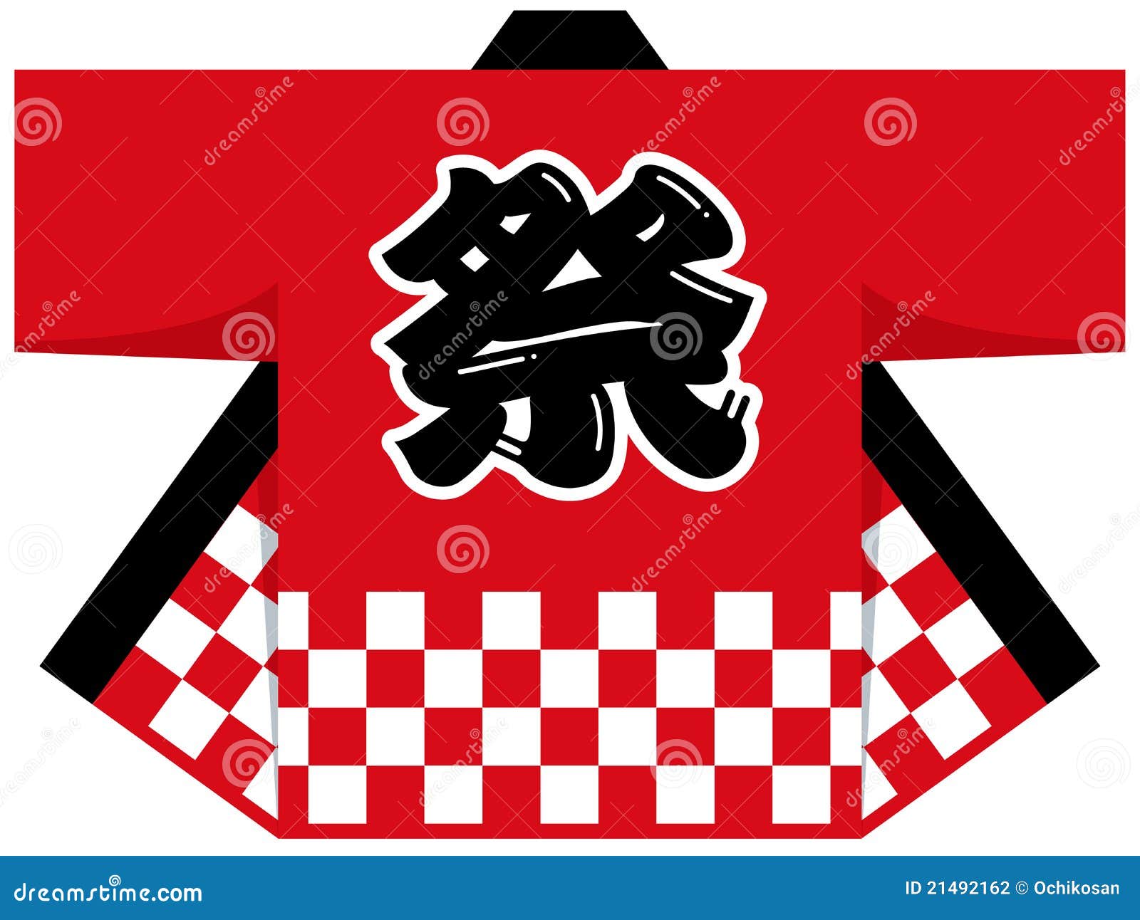 clothing kanji Image Festival For Coats Vector Japanese Happi Stock clothing kanji Image Festival For Coats Vector Japanese Happi Stock