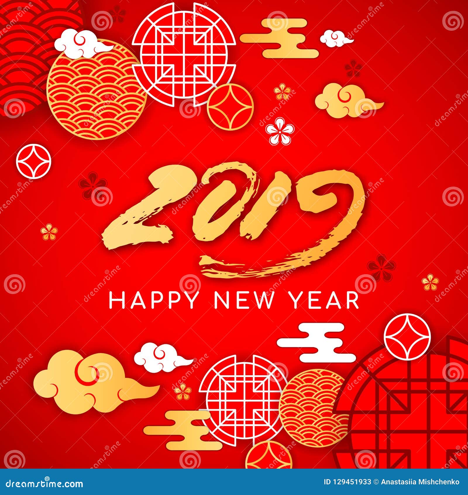 19 Happy Asians New Year Postcard Oriental Asian Traditional Korean Japanese Chinese Style Pattern Decoration Elements Stock Vector Illustration Of Asian Japanese
