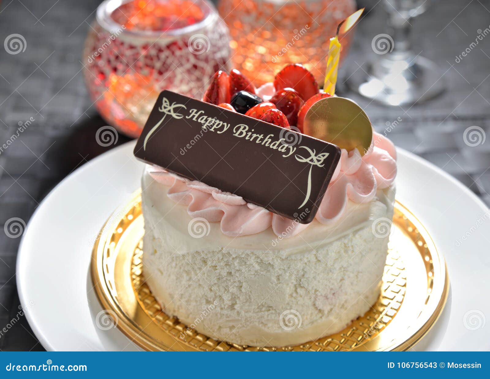 Birthday Cake Name Photos Free Royalty Free Stock Photos From Dreamstime