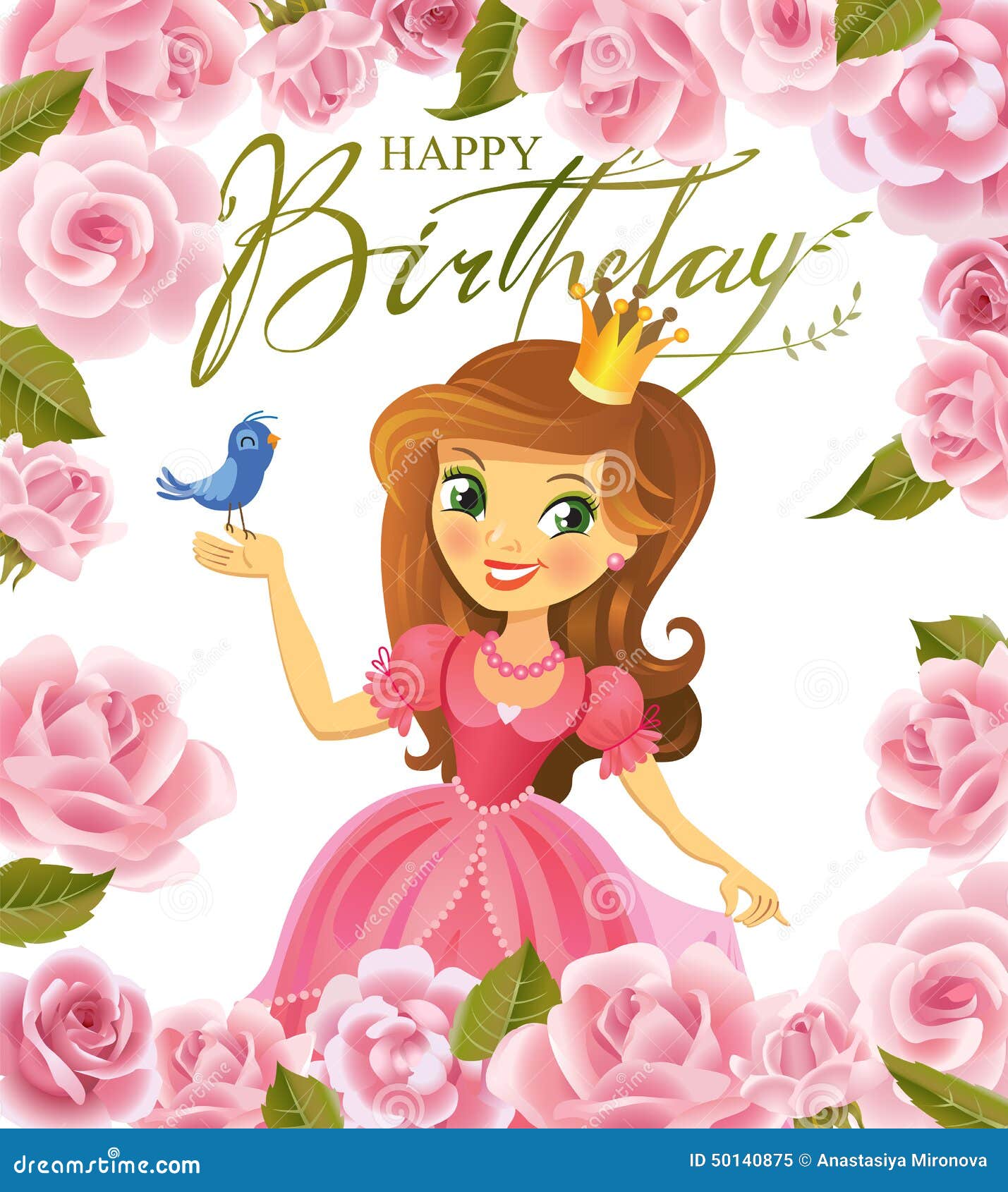 Happy Birthday, Princess, Greeting Card Stock Vector 