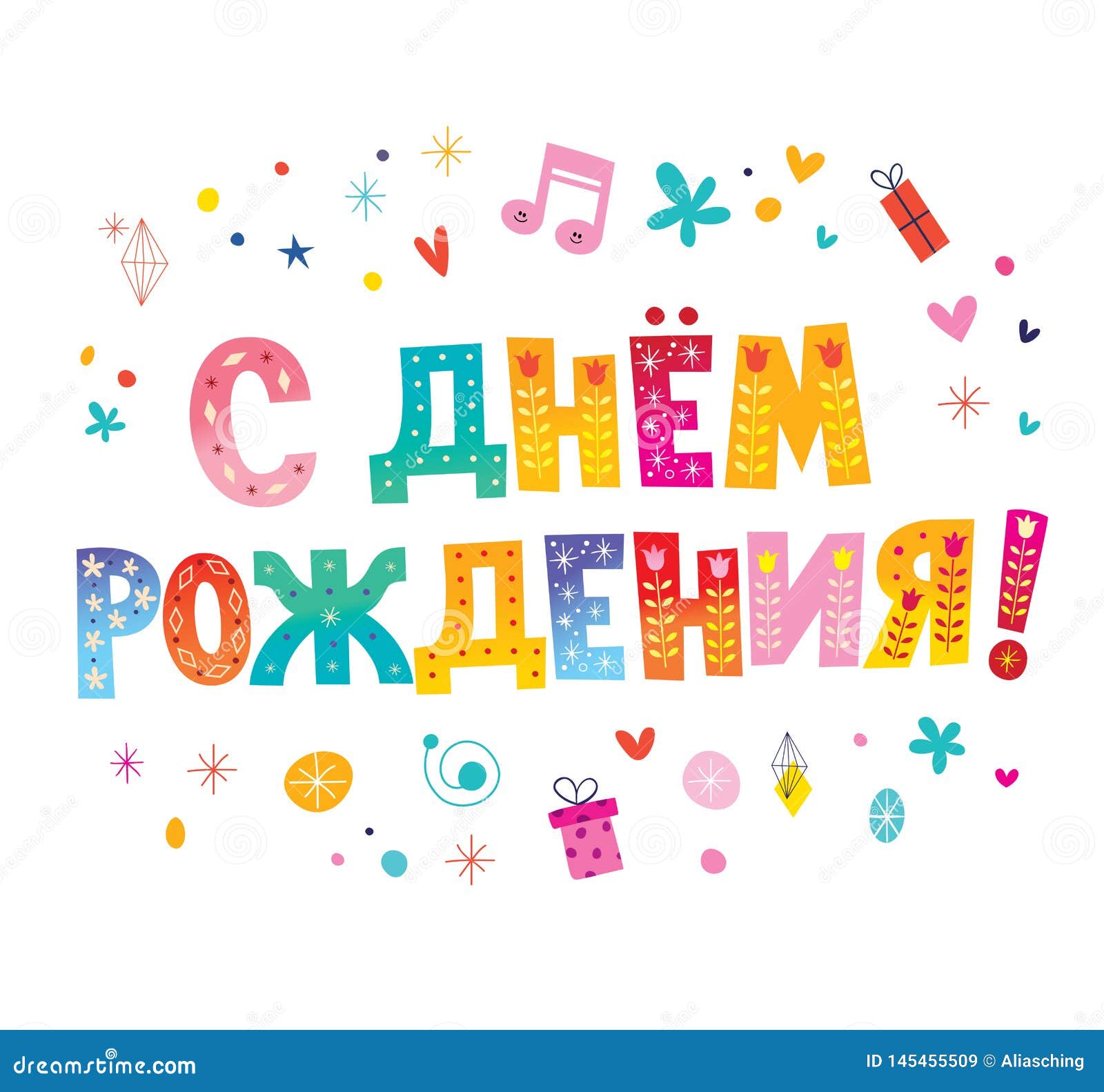 My Image 11