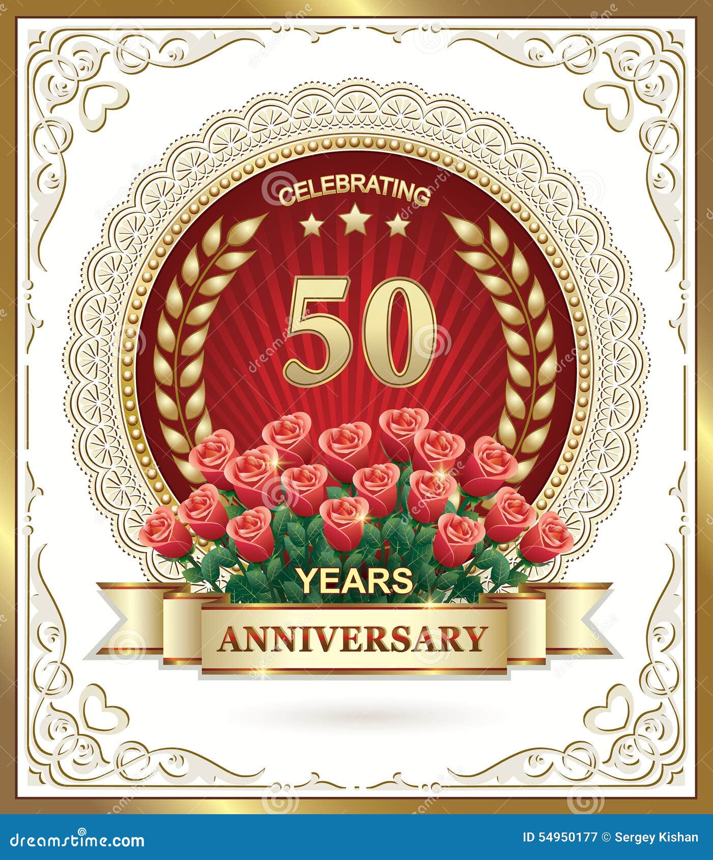 Happy Birthday 50 Years Stock Vector Illustration Of Gift